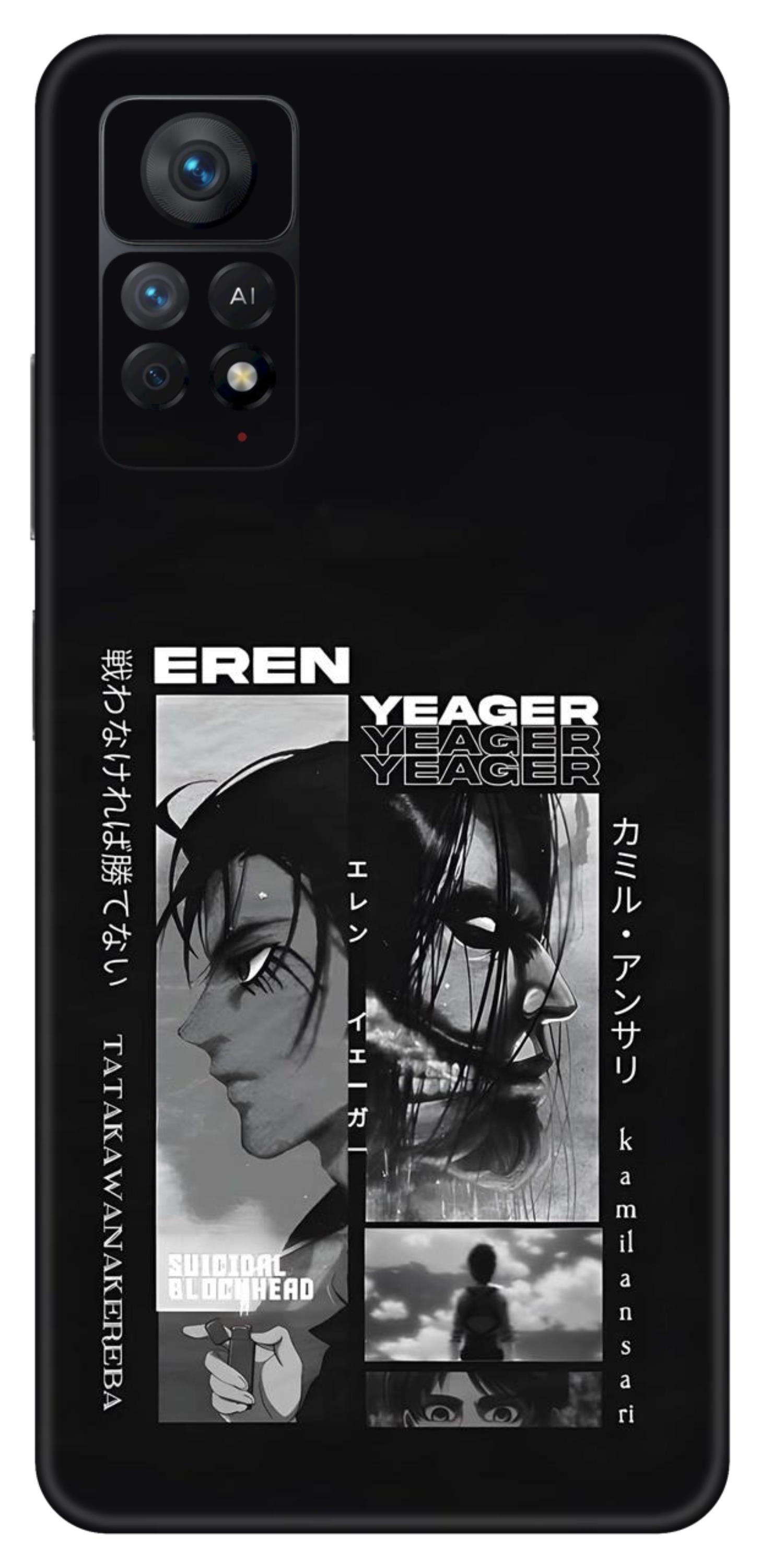 Redmi Note 11 Pro Plus 5G Skins and Wraps