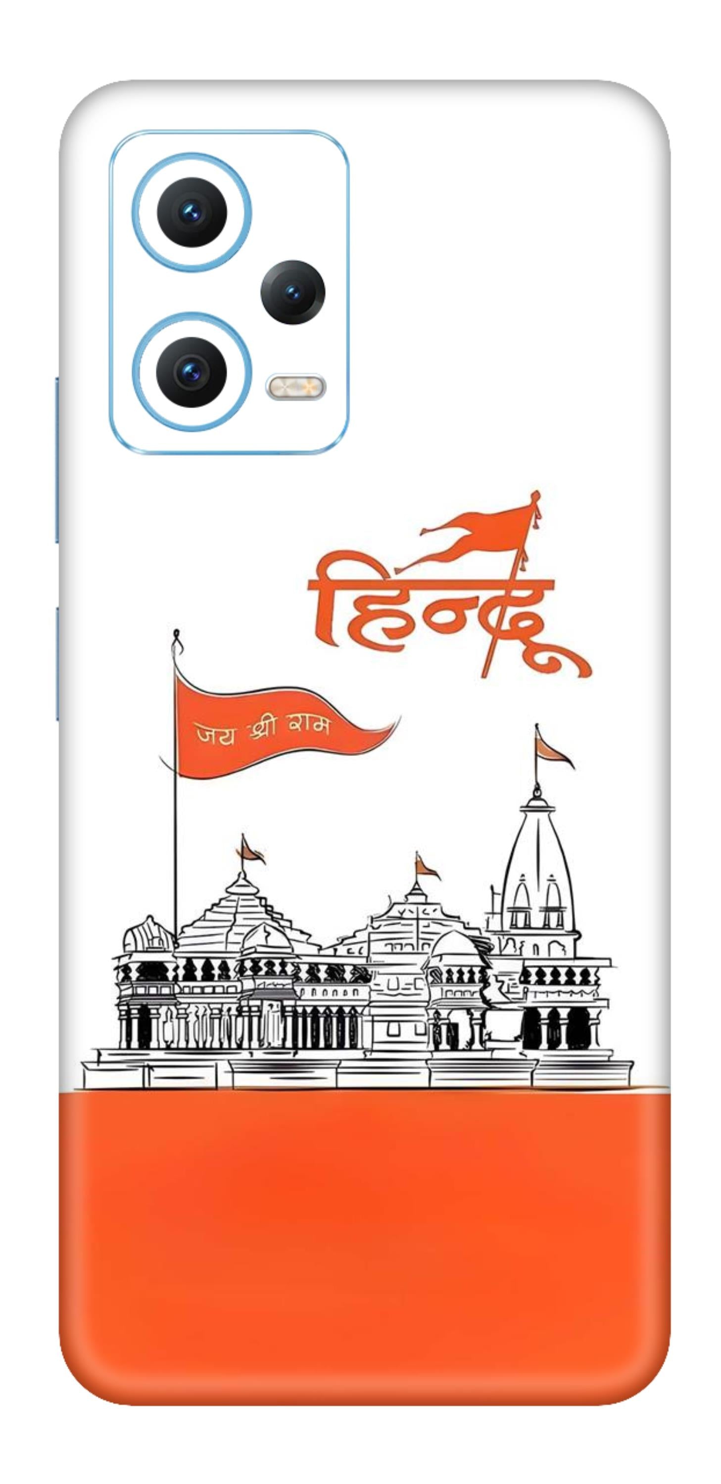 Redmi Note 12 5G Skins and Wraps