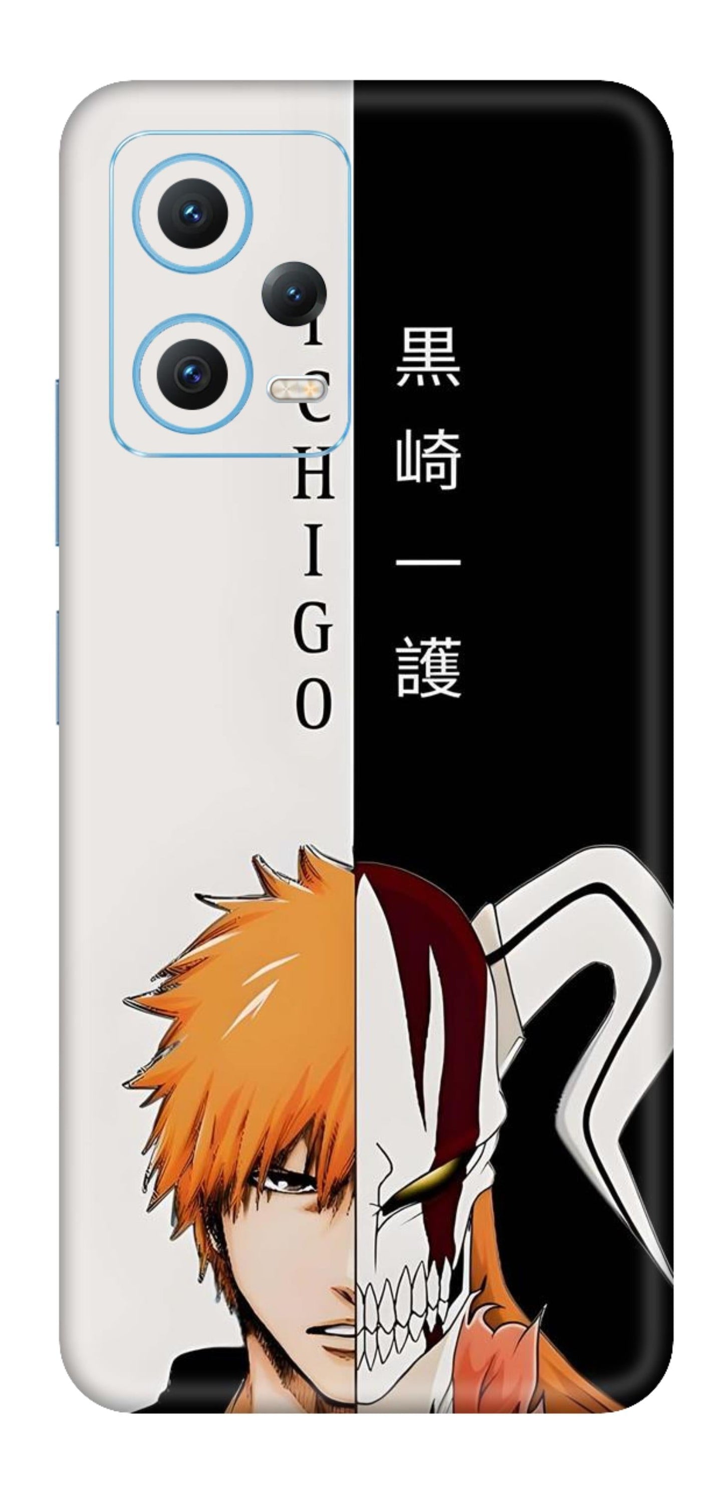 Redmi Note 12 5G Skins and Wraps