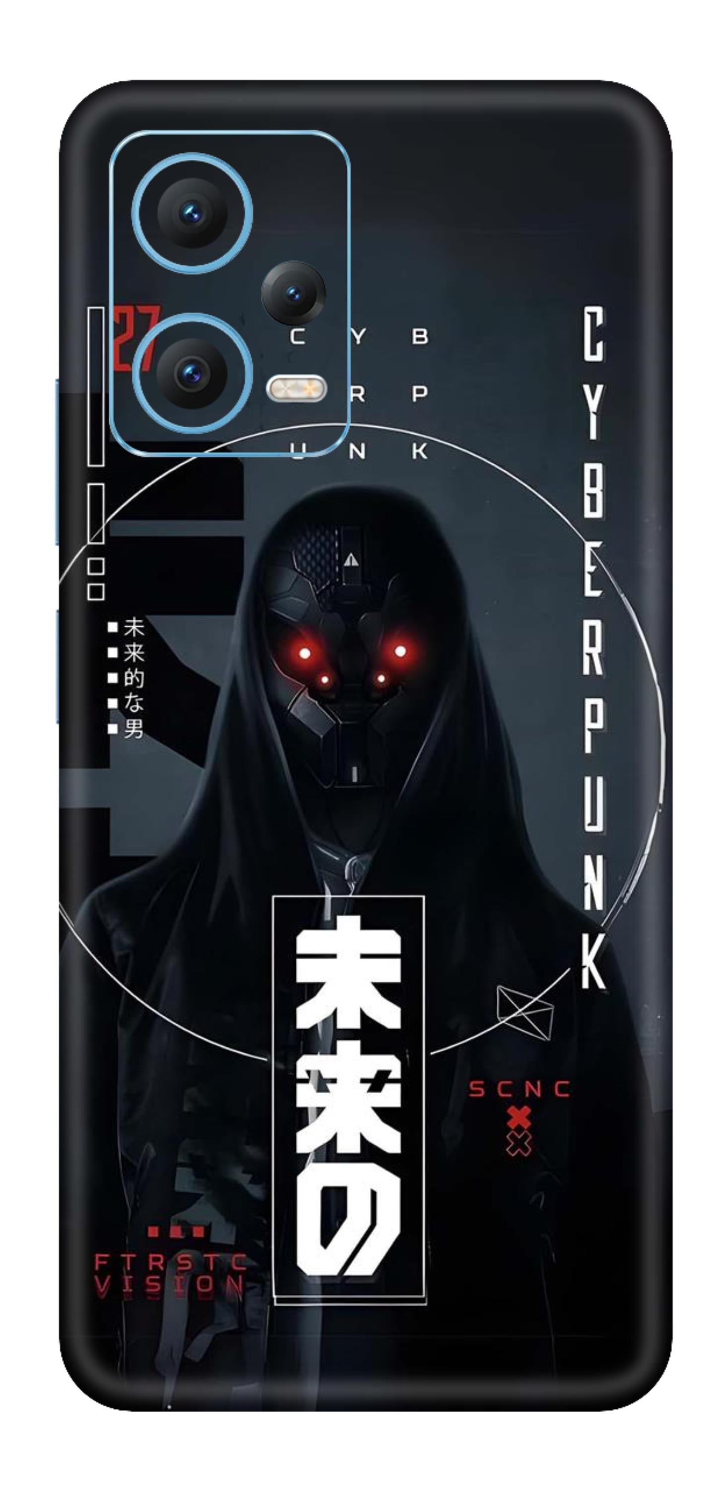 Redmi Note 12 5G Skins and Wraps