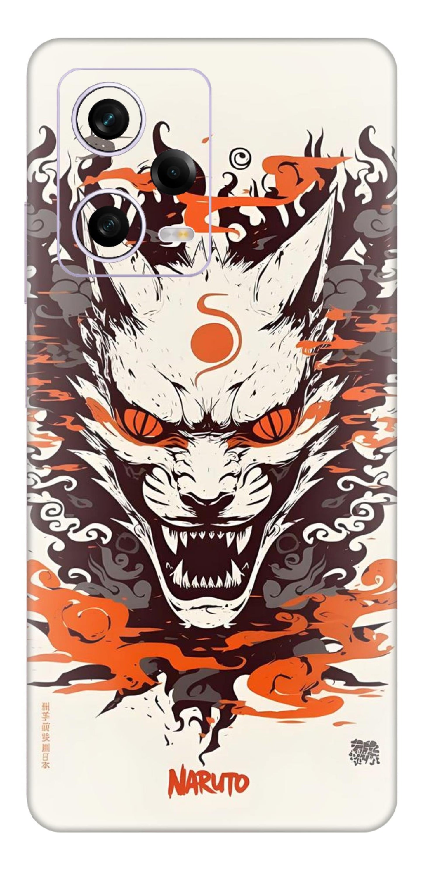 Redmi Note 12 Pro 5G Skins and Wraps