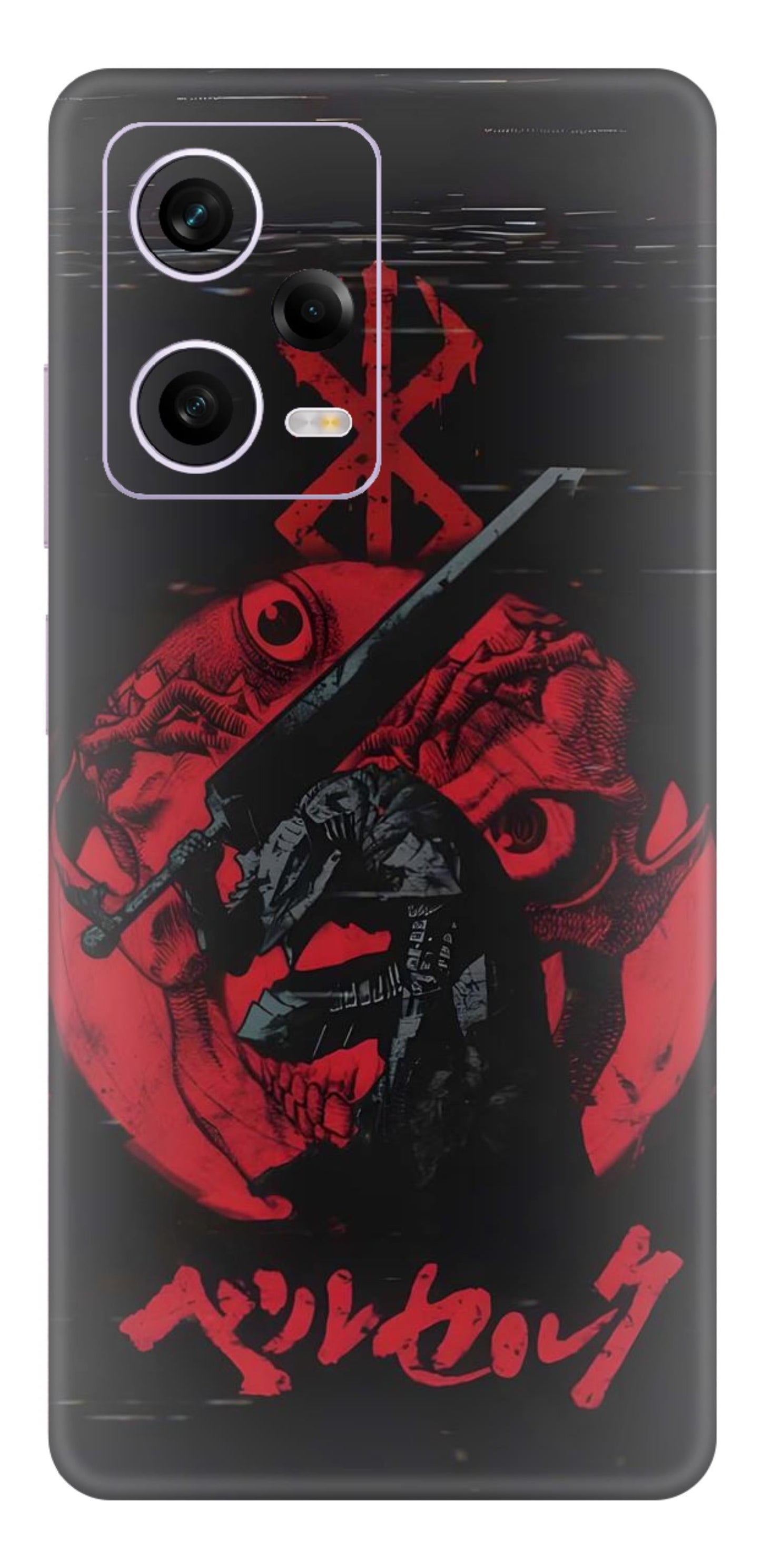 Redmi Note 12 Pro 5G Skins and Wraps