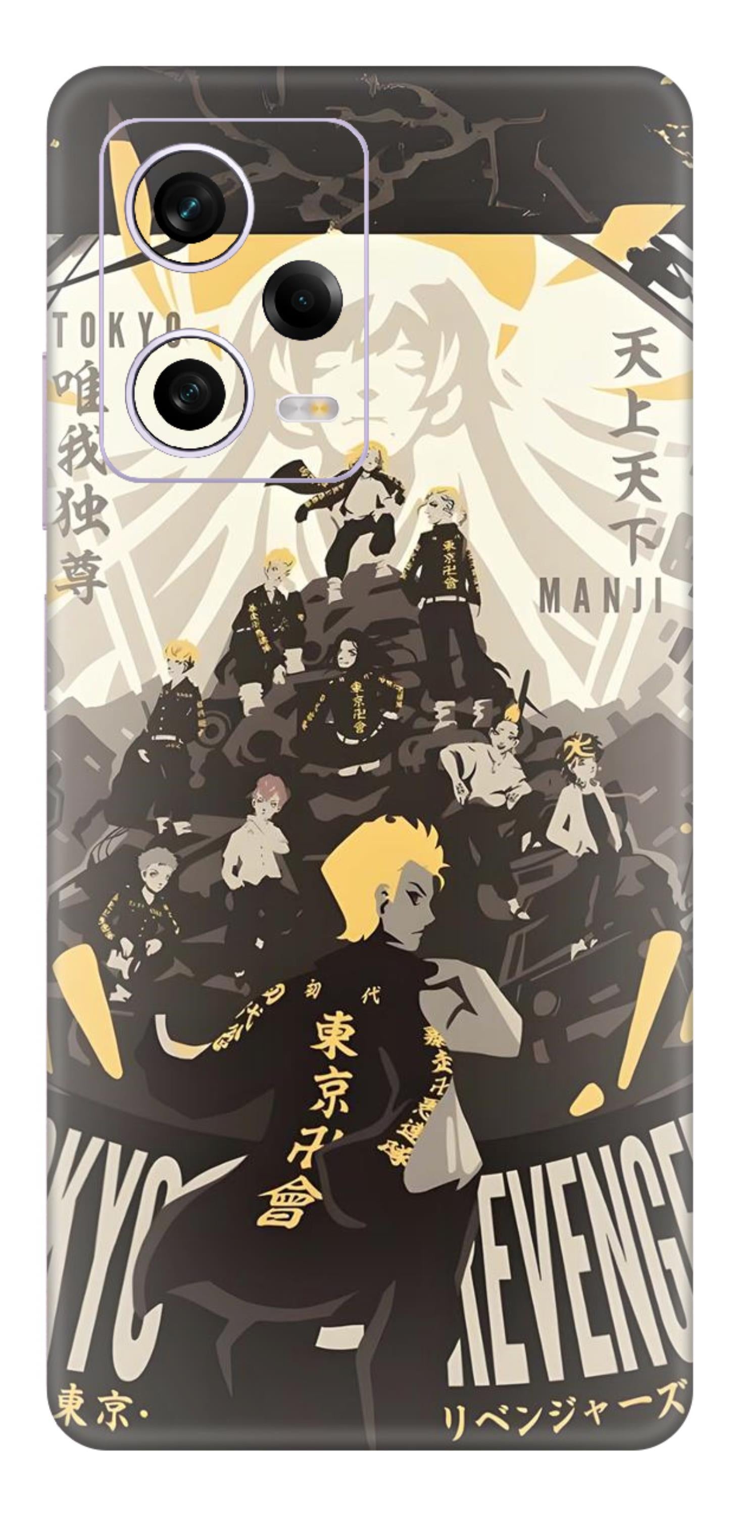 Redmi Note 12 Pro 5G Skins and Wraps