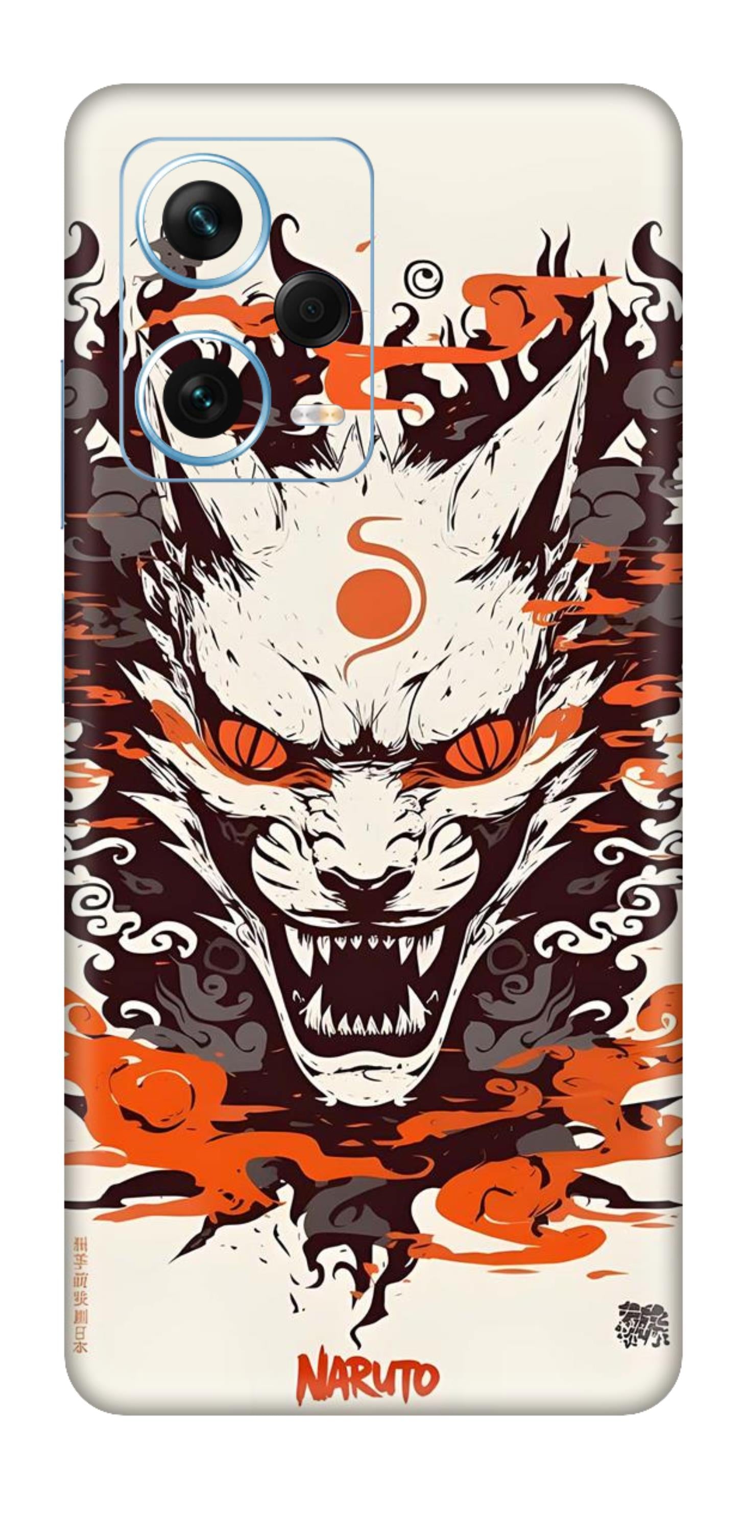 Redmi Note 12 Pro Plus 5G Skins and Wraps
