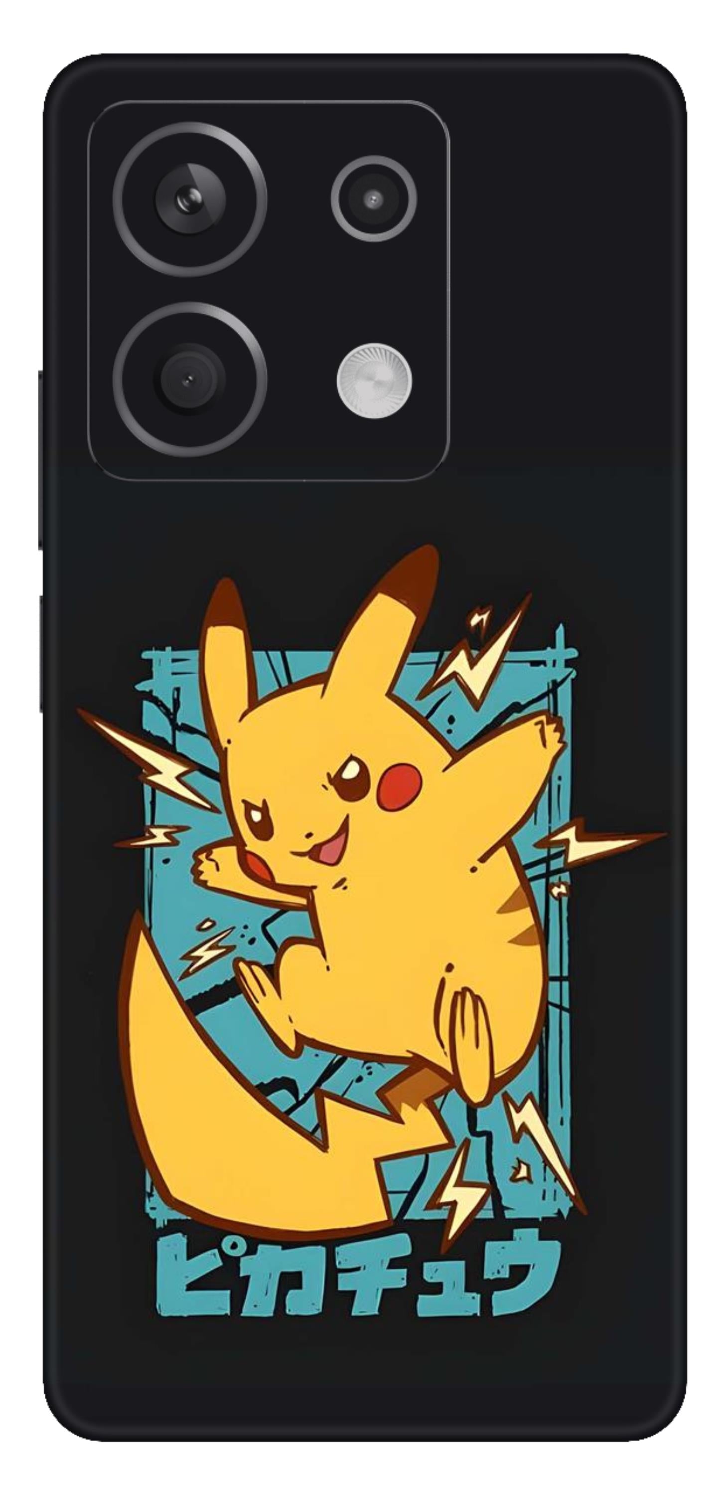 Redmi Note 13 5G Skins and Wraps