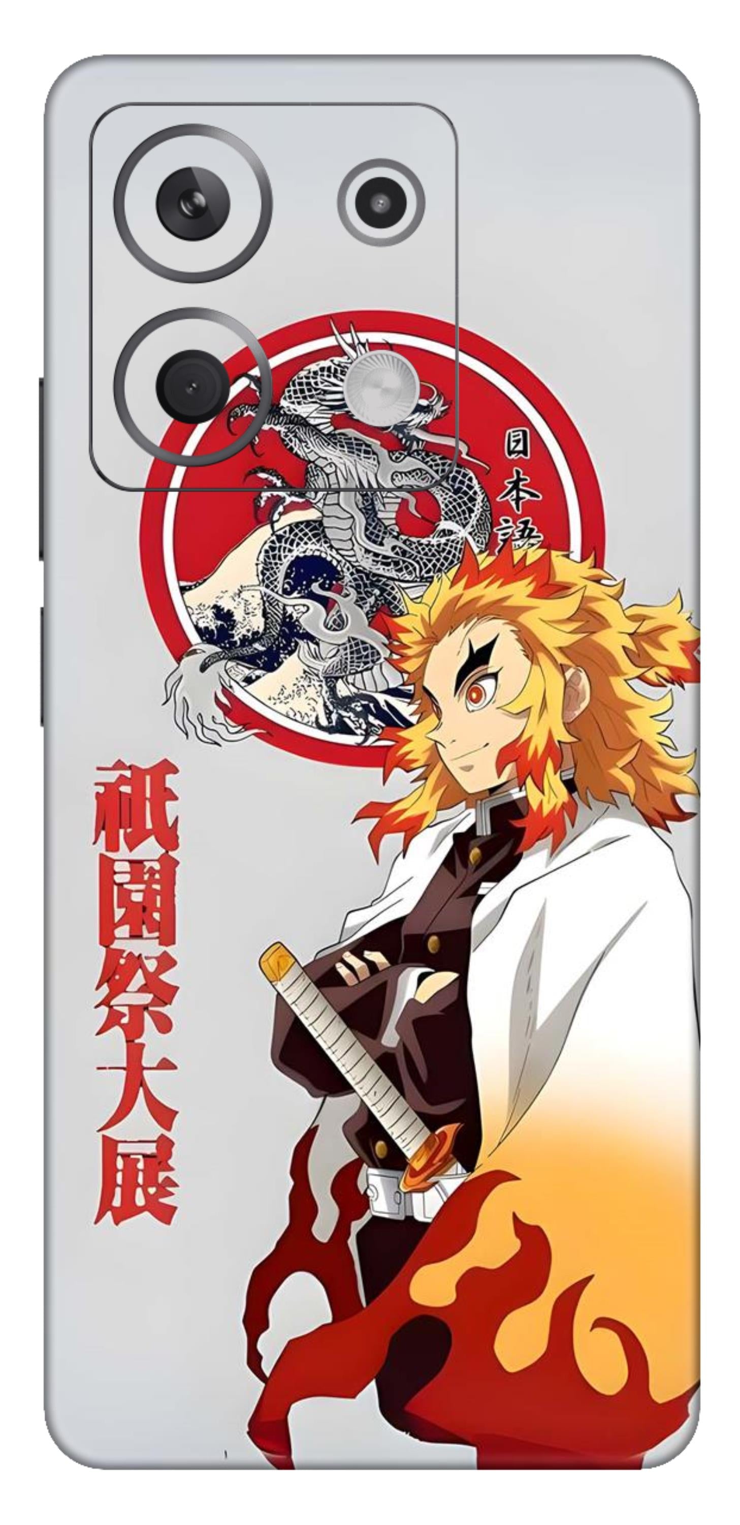 Redmi Note 13 5G Skins and Wraps