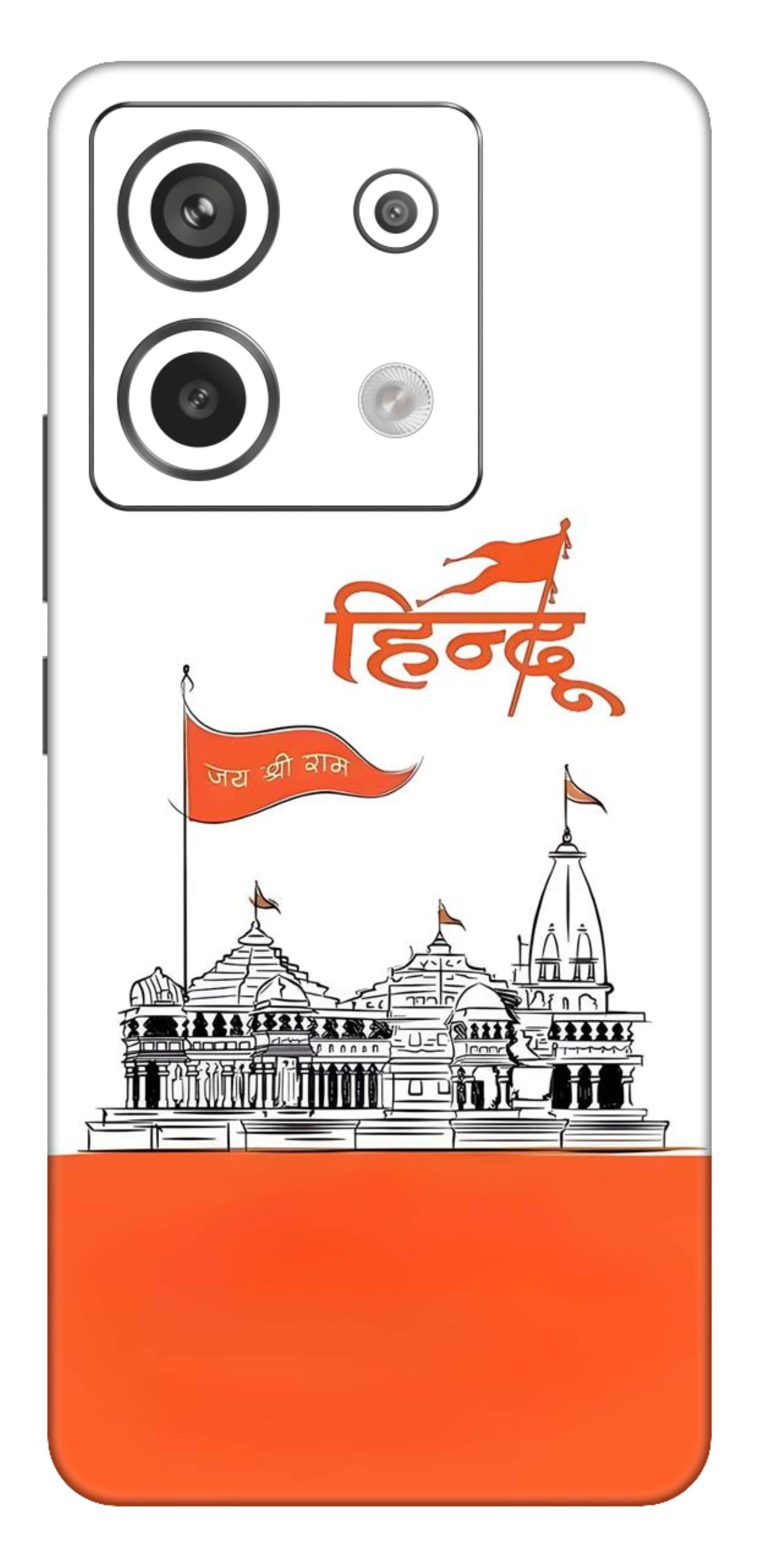 Redmi Note 13 Pro 5G Skins and Wraps