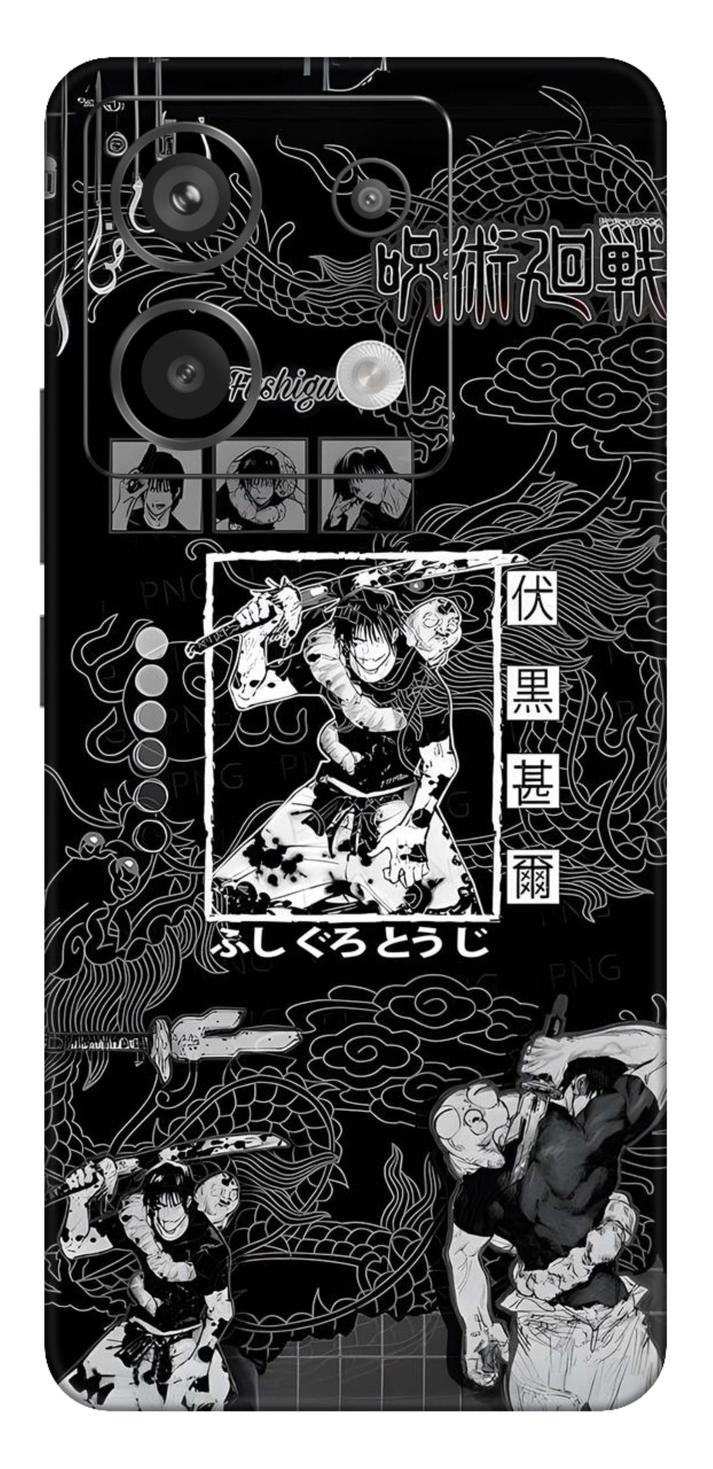 Redmi Note 13 Pro 5G Skins and Wraps