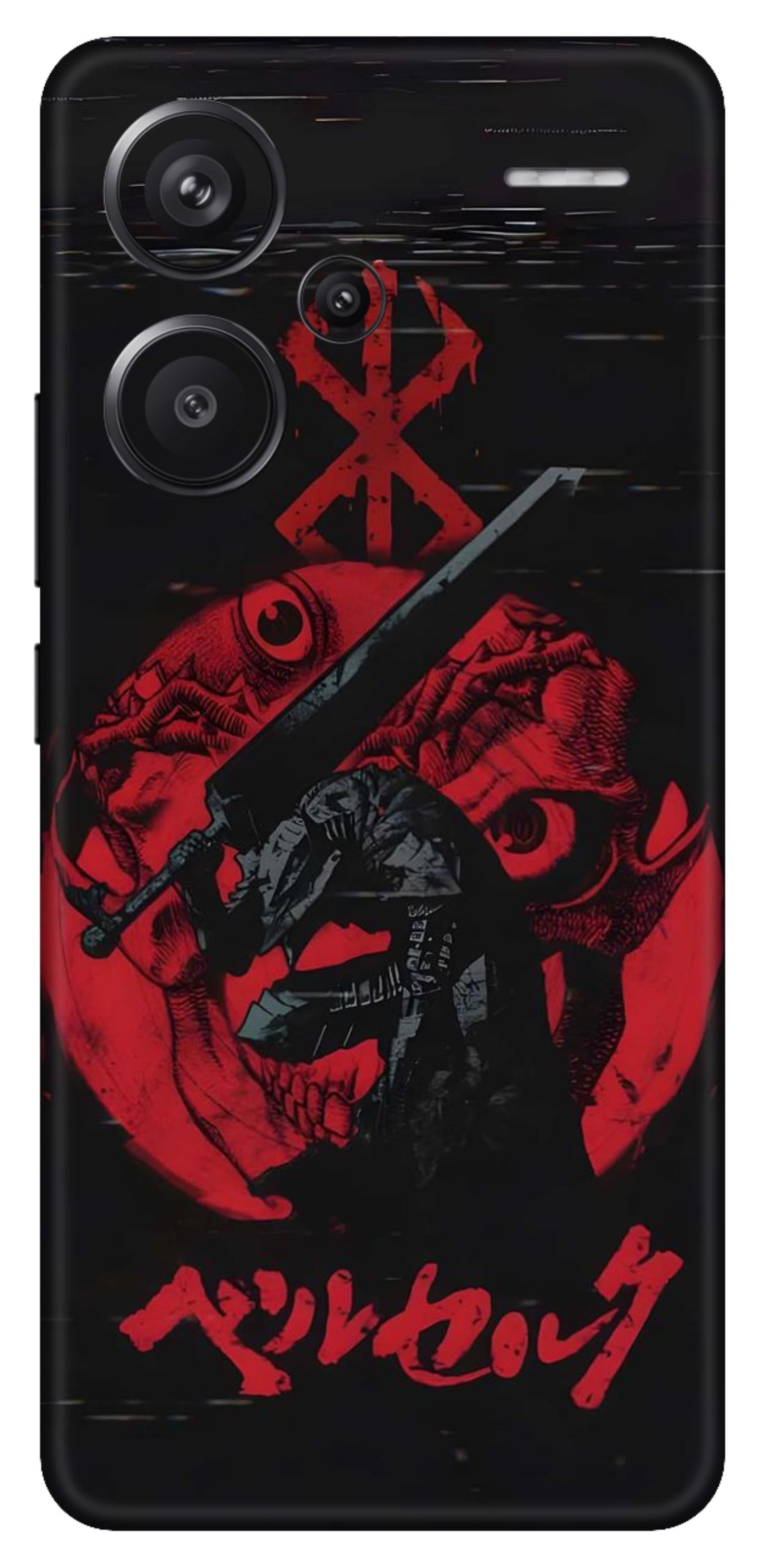 Redmi Note 13 Pro Plus 5G Skins and Wraps