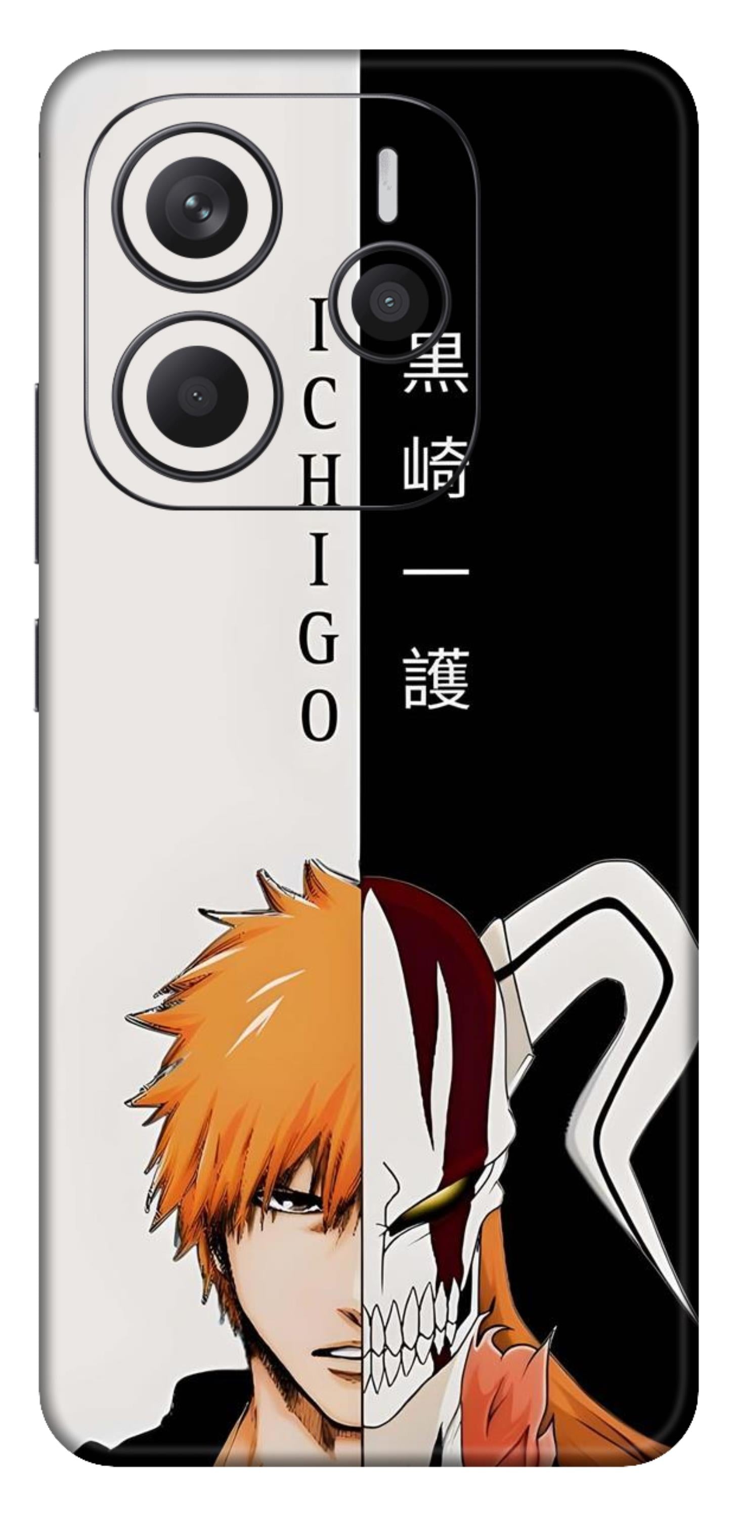 Redmi Note 14 5G Skins and Wraps