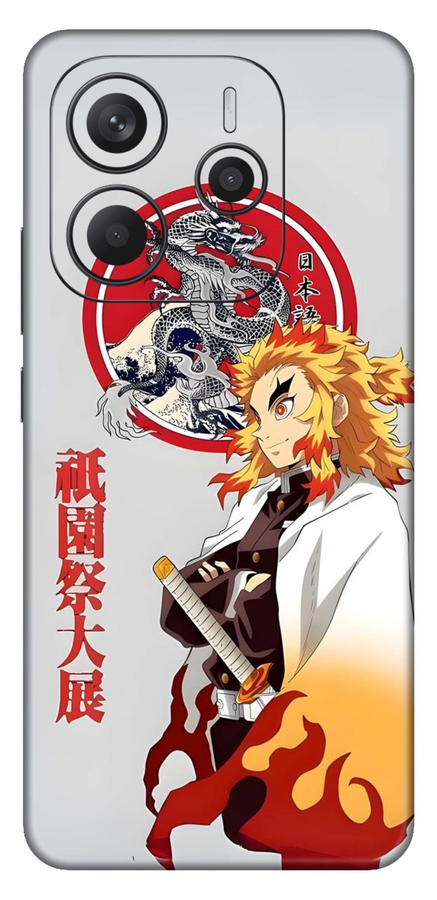 Redmi Note 14 5G Skins and Wraps