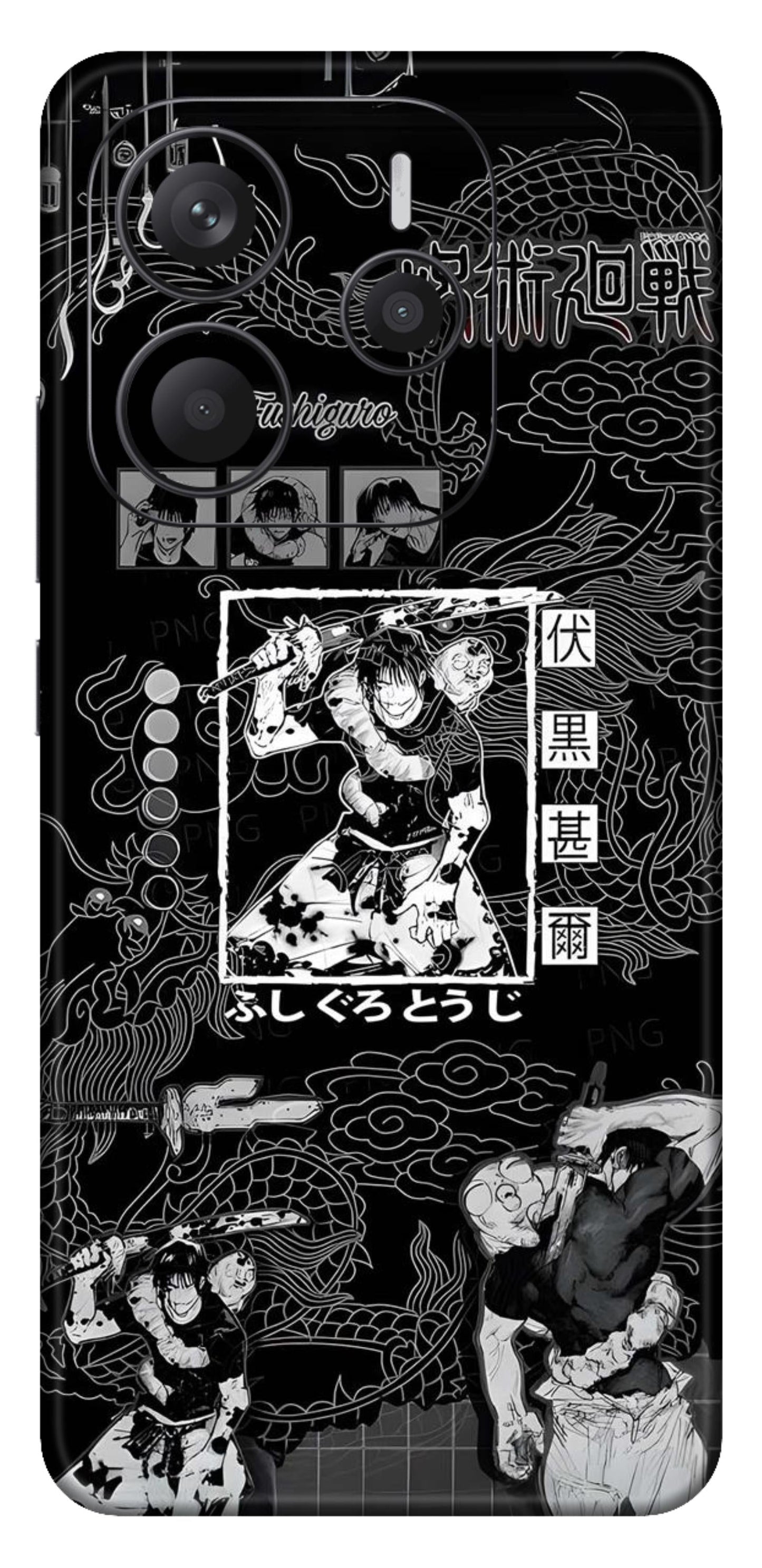 Redmi Note 14 5G Skins and Wraps