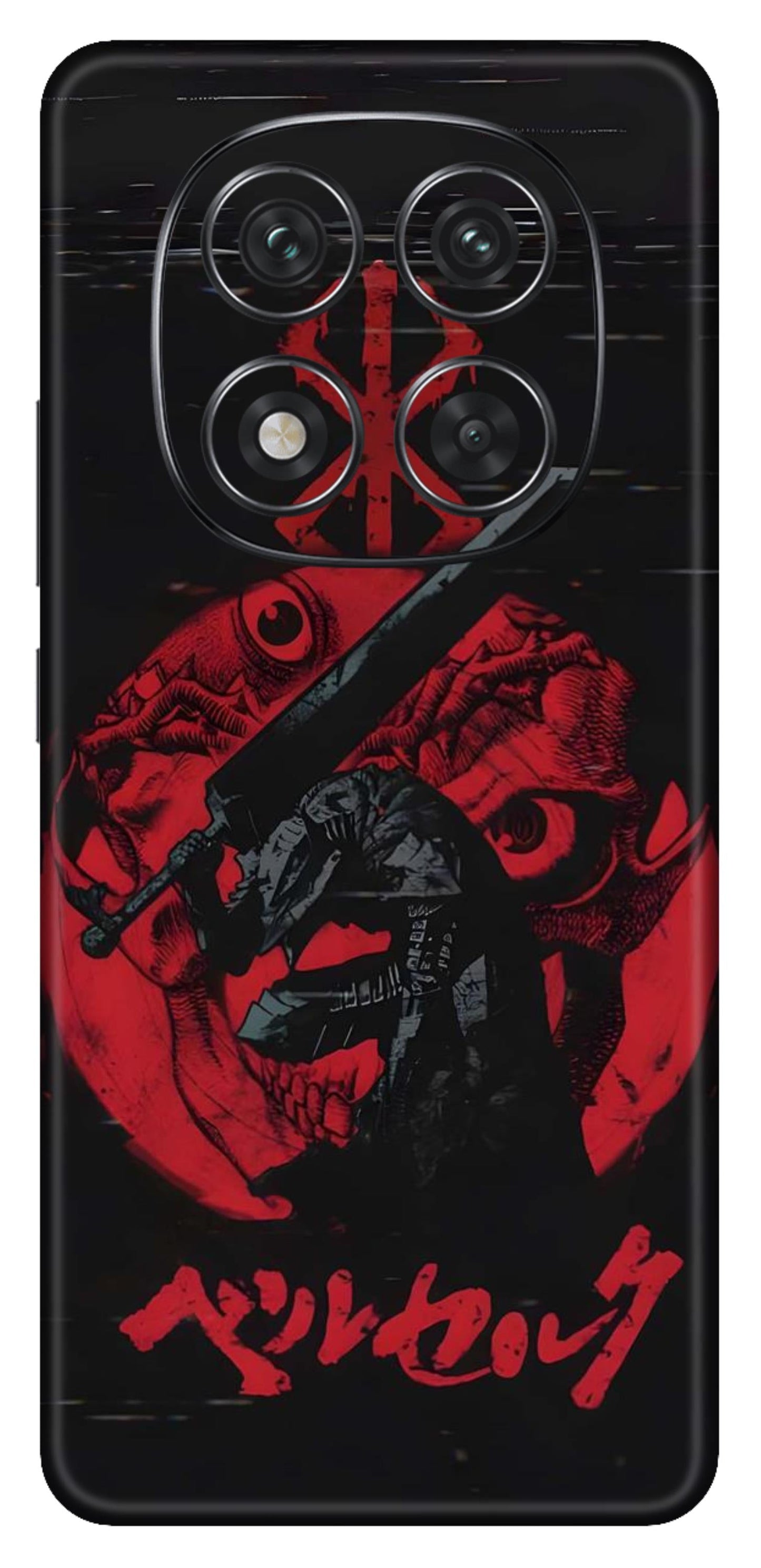 Redmi Note 14 Pro 5G Skins and Wraps