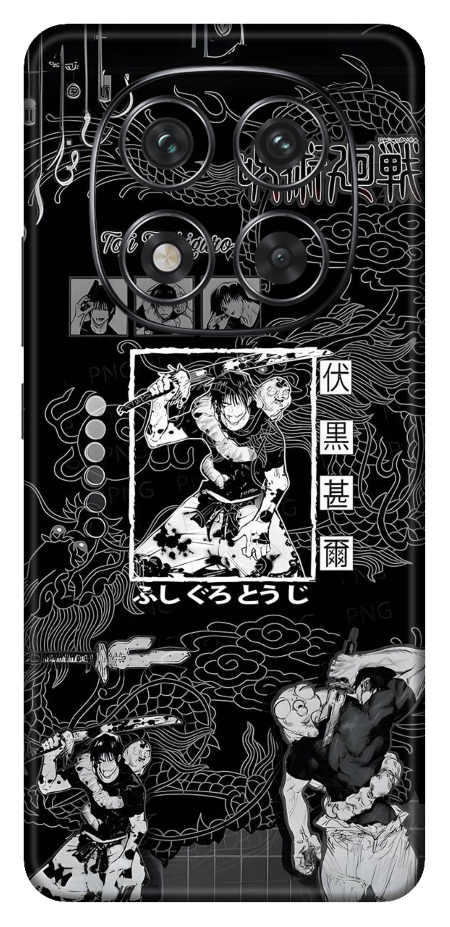 Redmi Note 14 Pro 5G Skins and Wraps