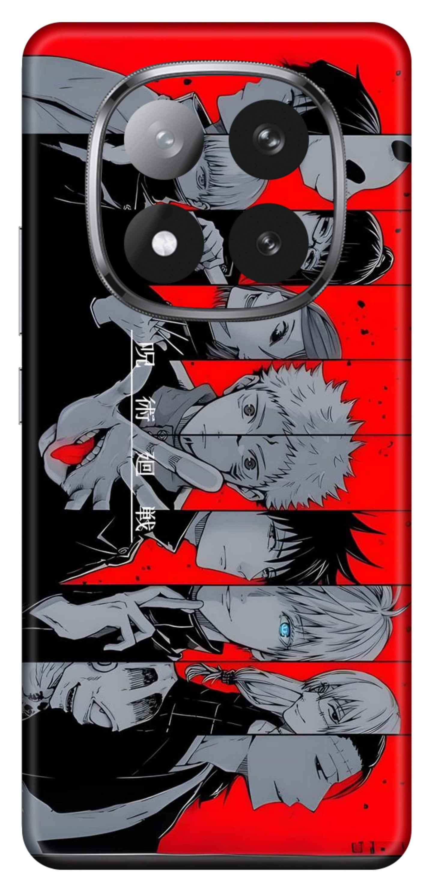 Redmi Note 14 Pro Plus 5G Skins and Wraps