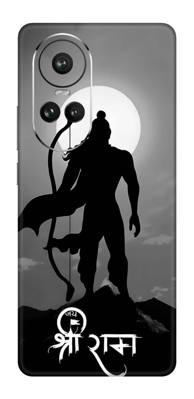 Shri Ram