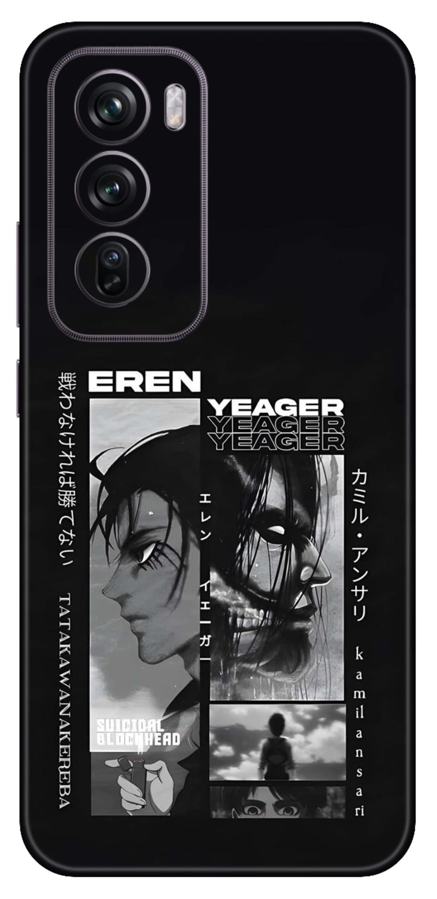 Oppo Reno 12 Pro 5G Skins and Wraps