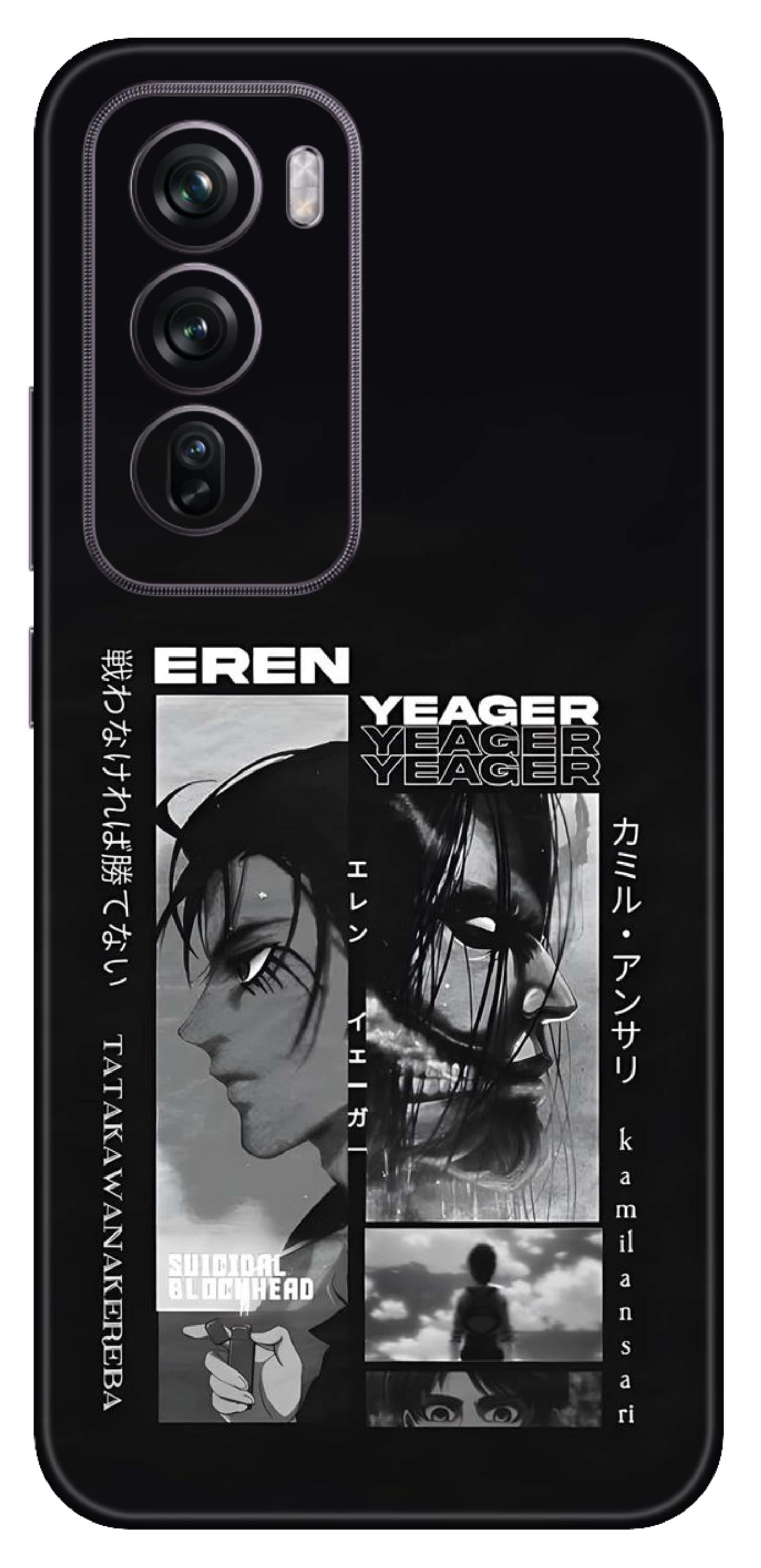 Oppo Reno 12 Pro 5G Skins and Wraps