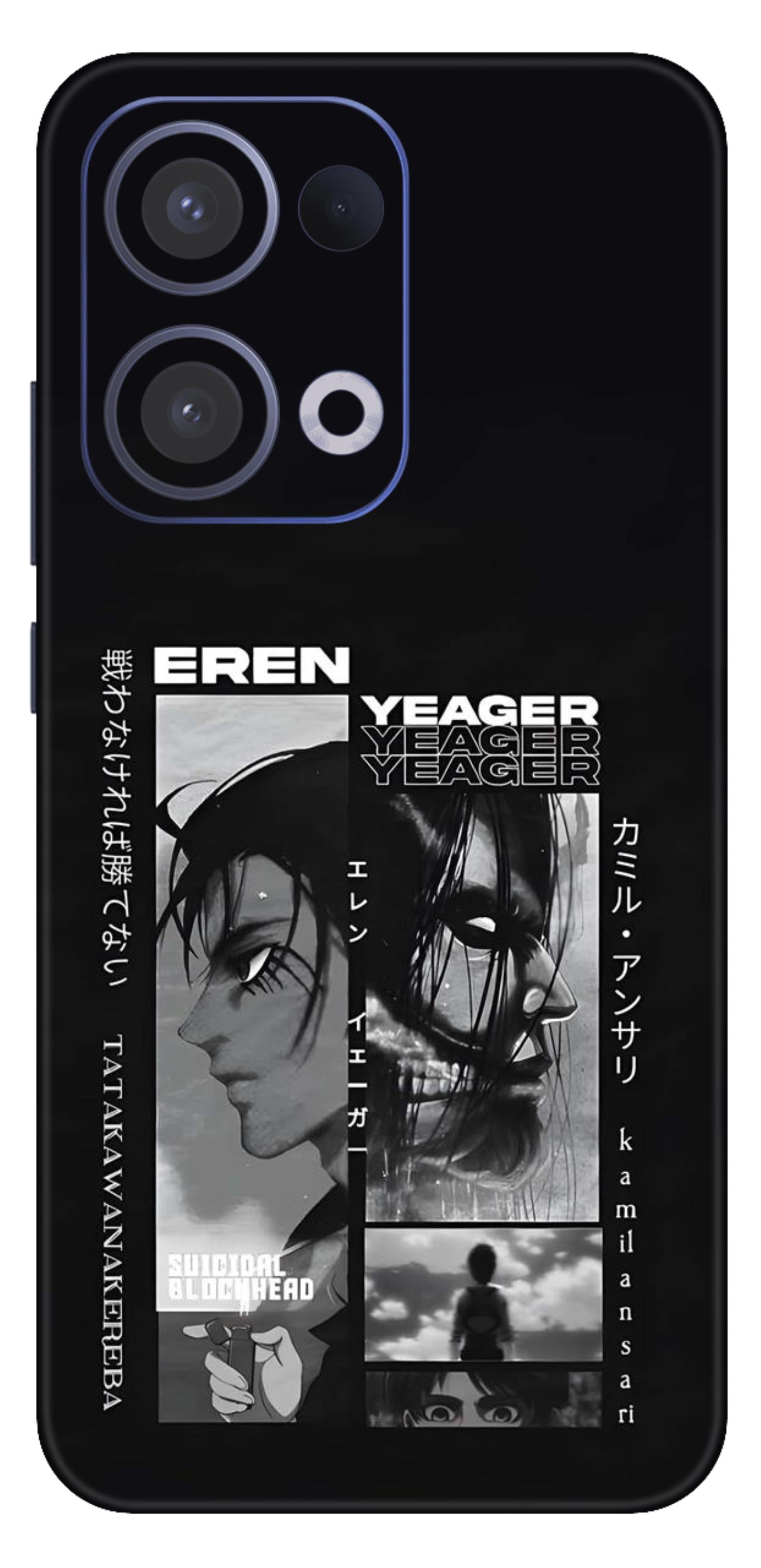 Oppo Reno 13 5G Skins and Wraps