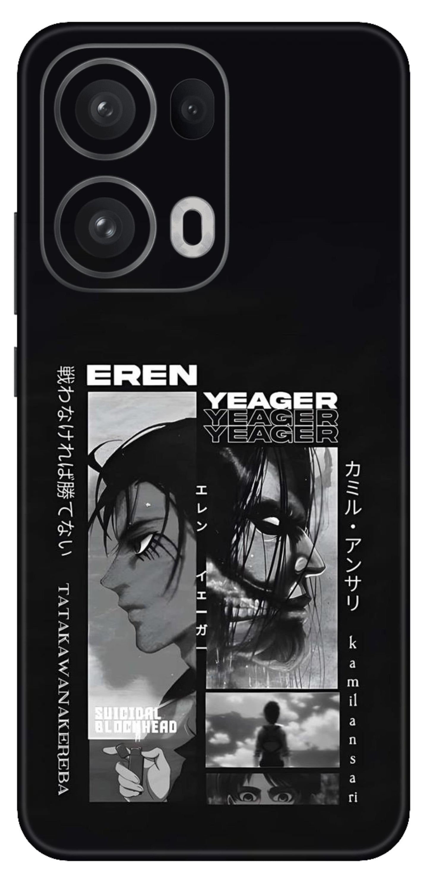 Oppo Reno 13 Pro 5G Skins and Wraps