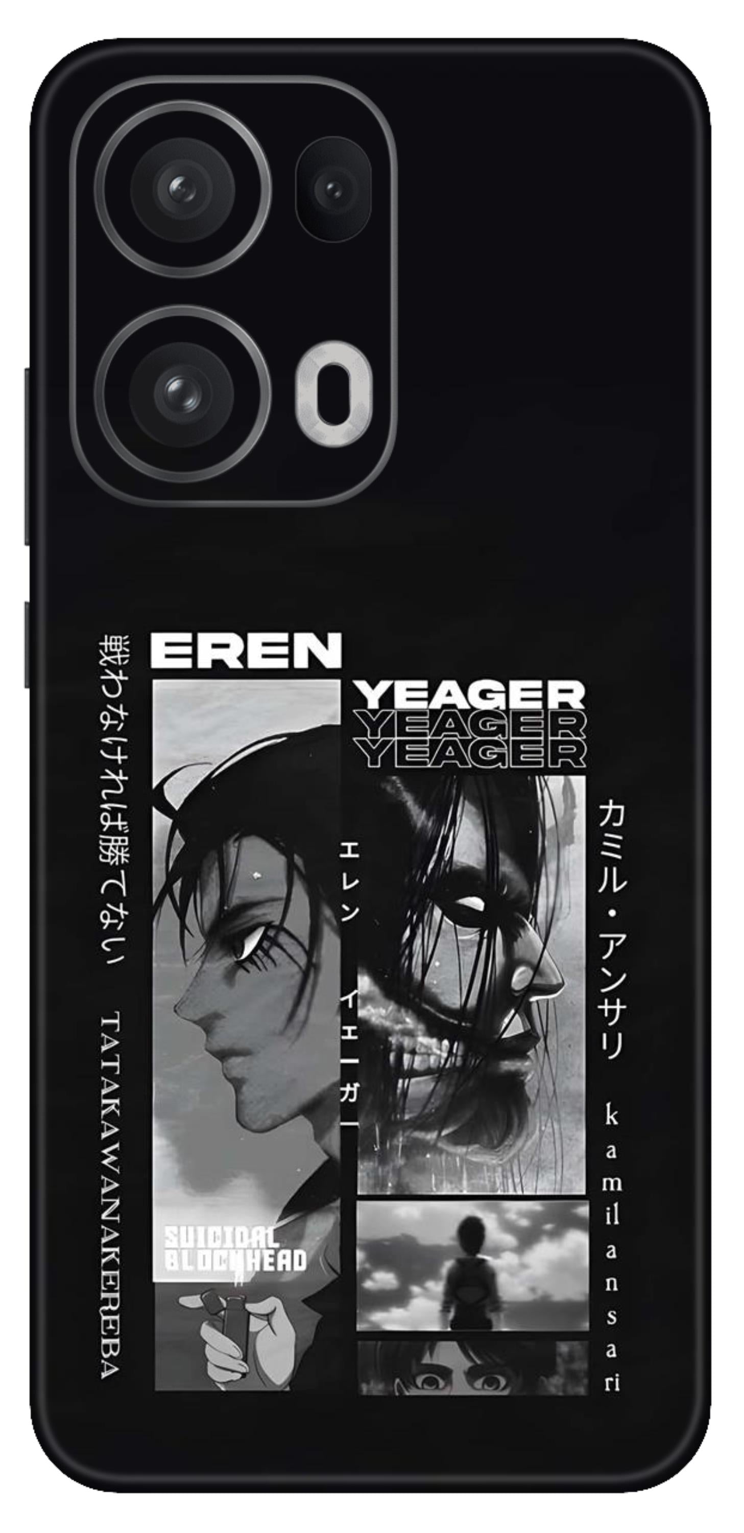 Oppo Reno 13 Pro 5G Skins and Wraps