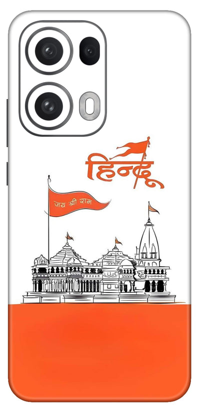 Hindu