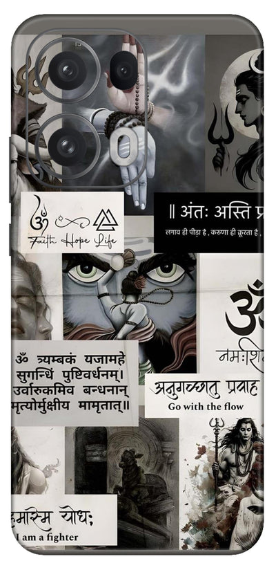 OM