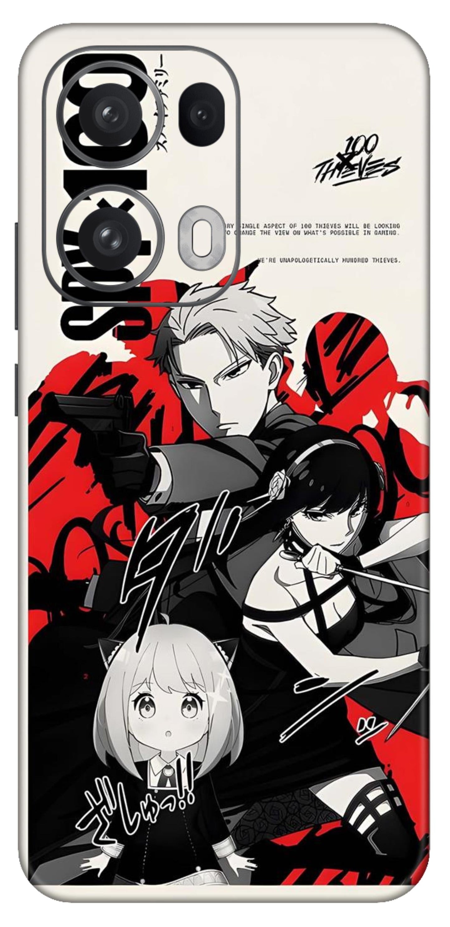 Oppo Reno 13 Pro 5G Skins and Wraps