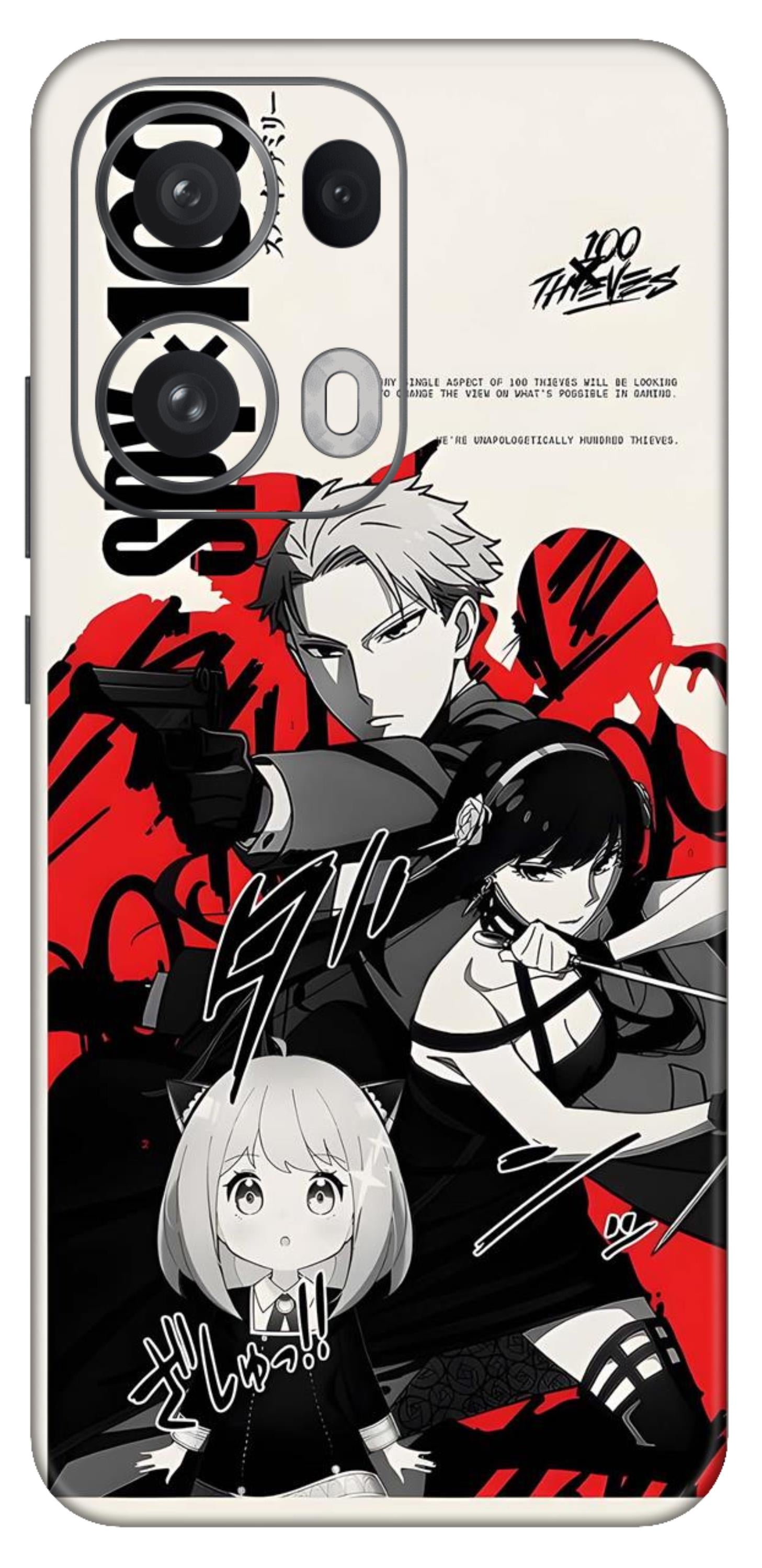 Oppo Reno 13 Pro 5G Skins and Wraps