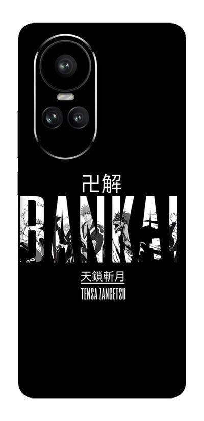 Bankai