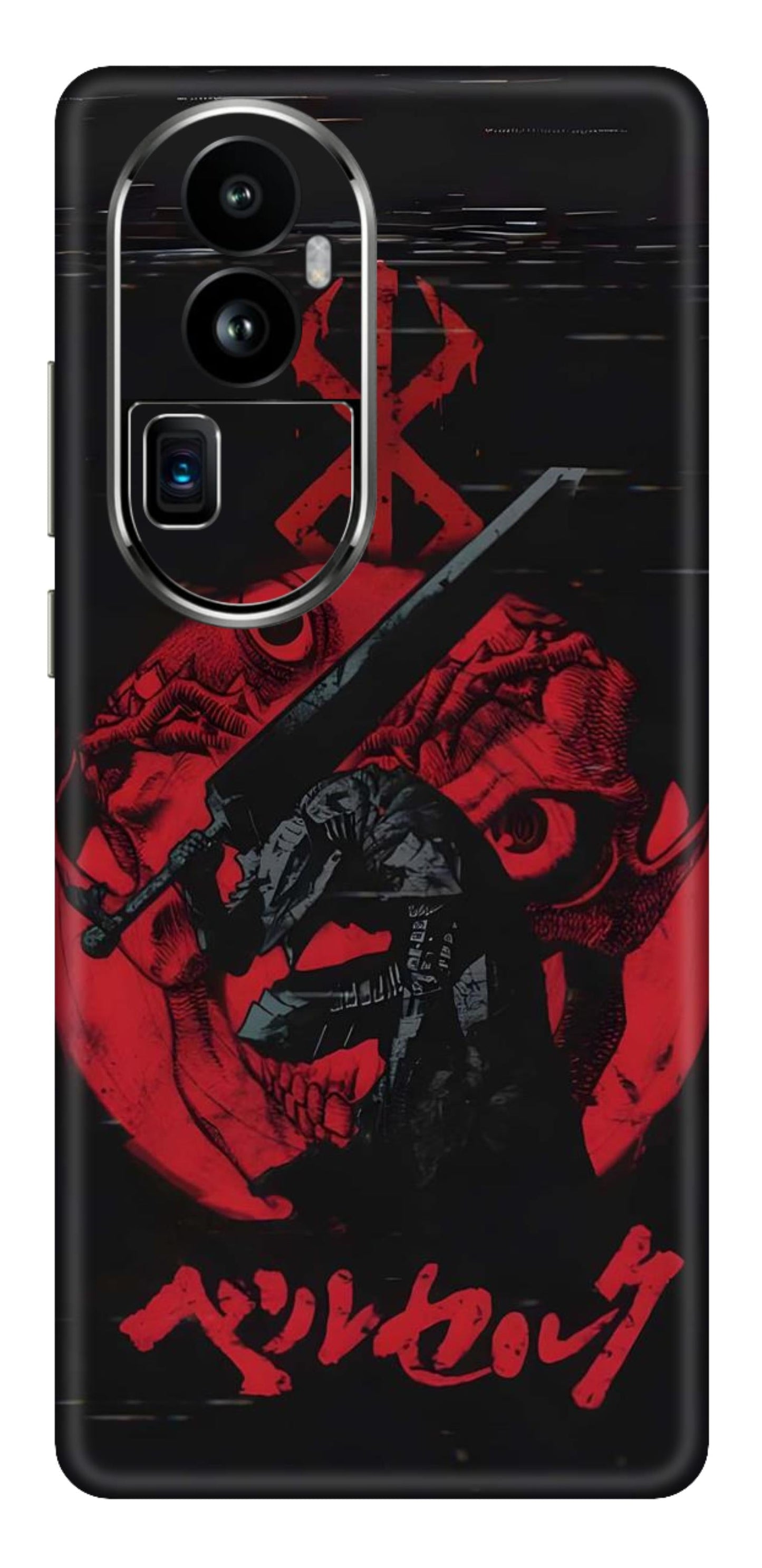 Oppo Reno 10 Pro Plus 5G Skins and Wraps