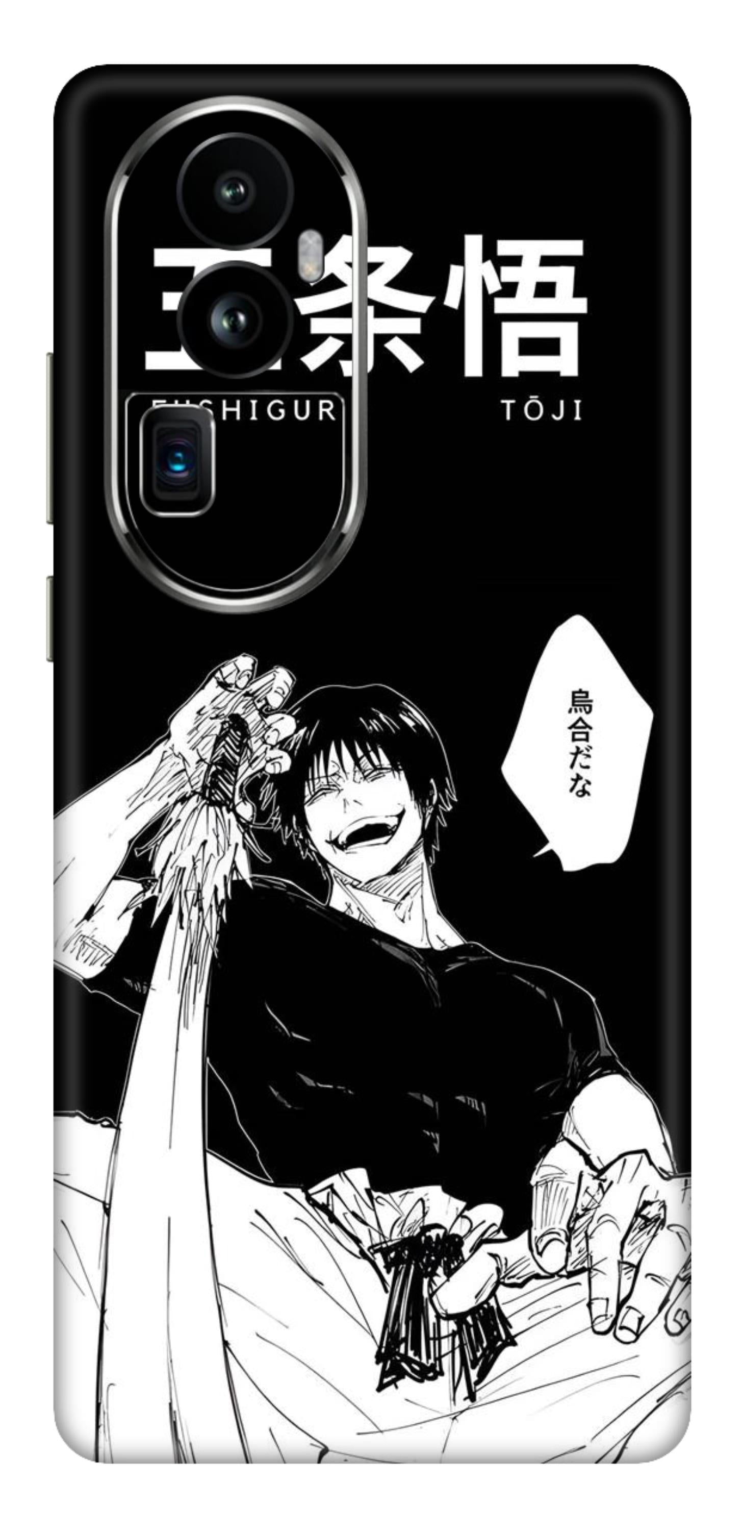 Oppo Reno 10 Pro Plus 5G Skins and Wraps