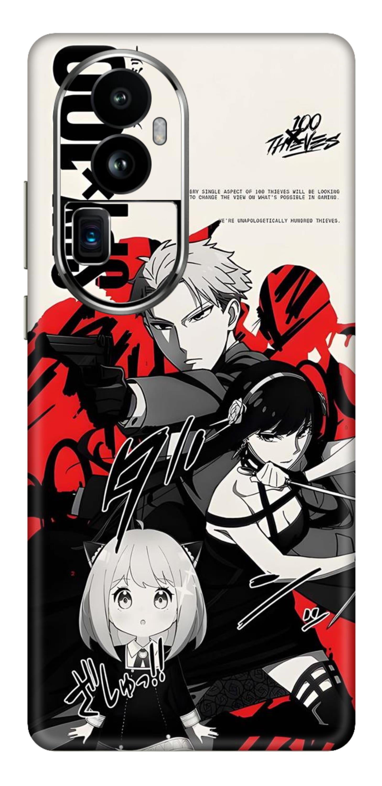 Oppo Reno 10 Pro Plus 5G Skins and Wraps