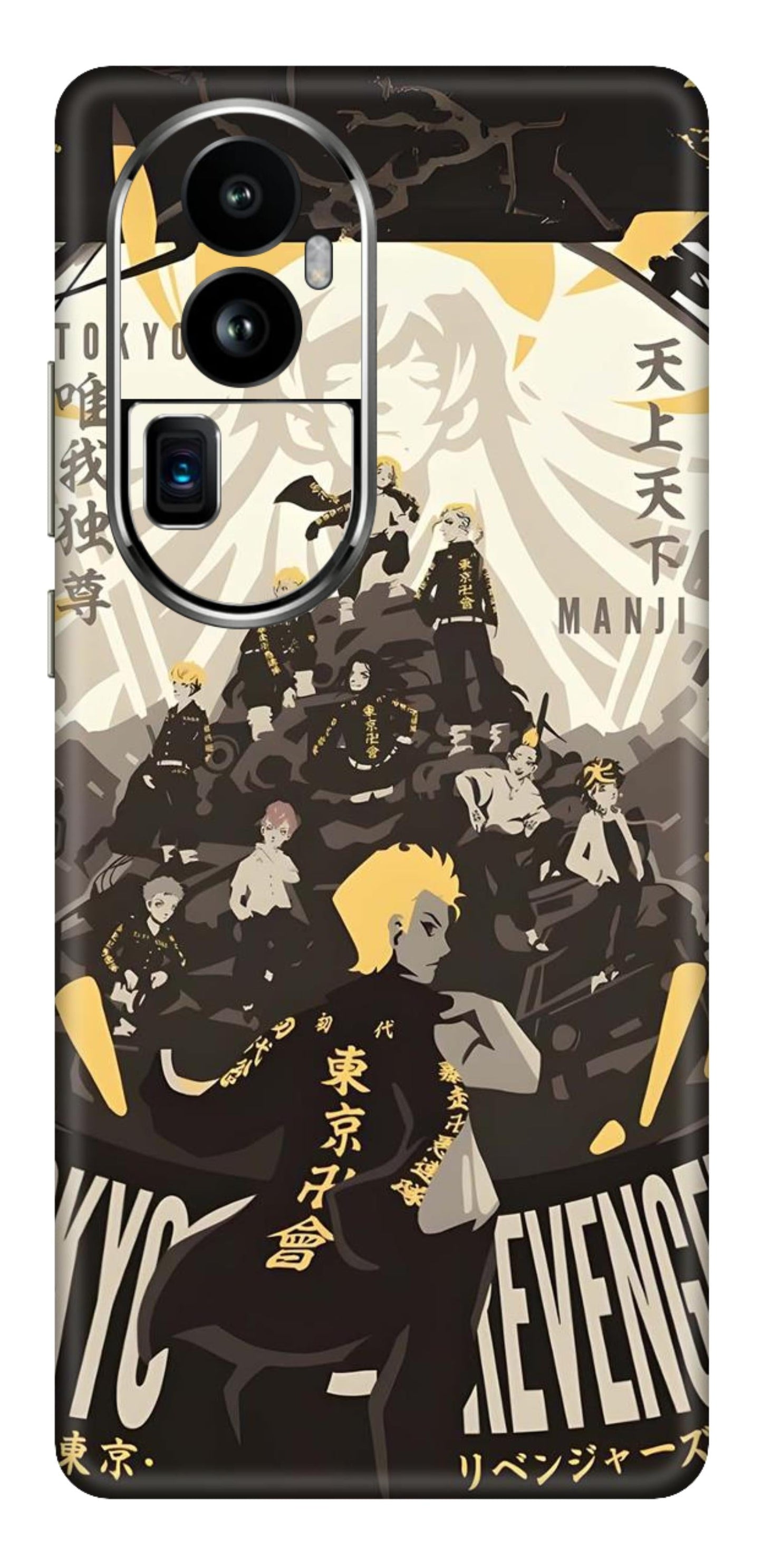 Oppo Reno 10 Pro Plus 5G Skins and Wraps