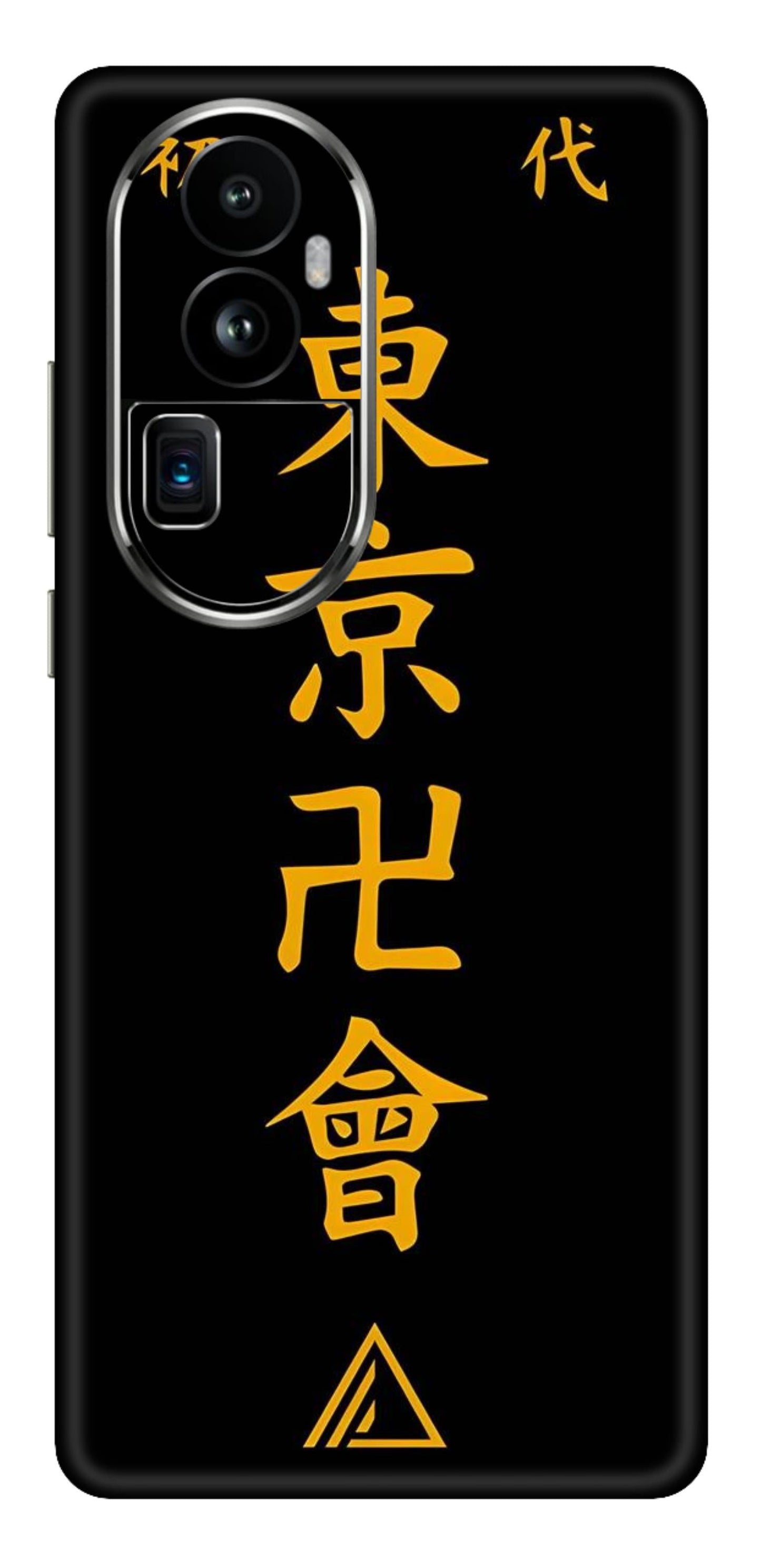 Oppo Reno 10 Pro Plus 5G Skins and Wraps
