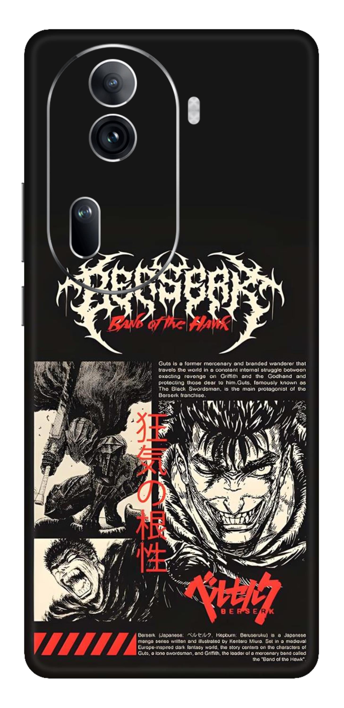 Oppo Reno 11 Pro 5G Skins and Wraps