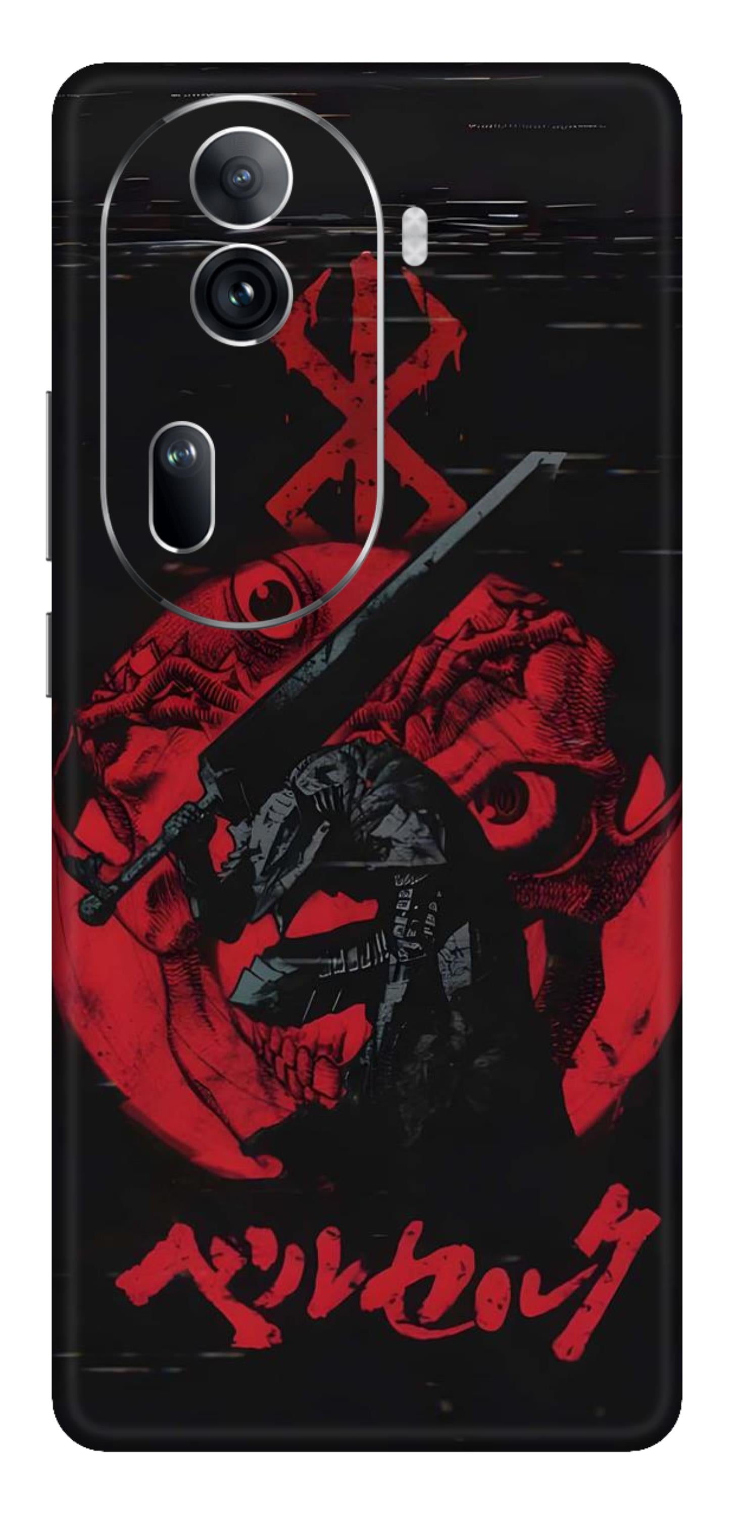 Oppo Reno 11 Pro 5G Skins and Wraps