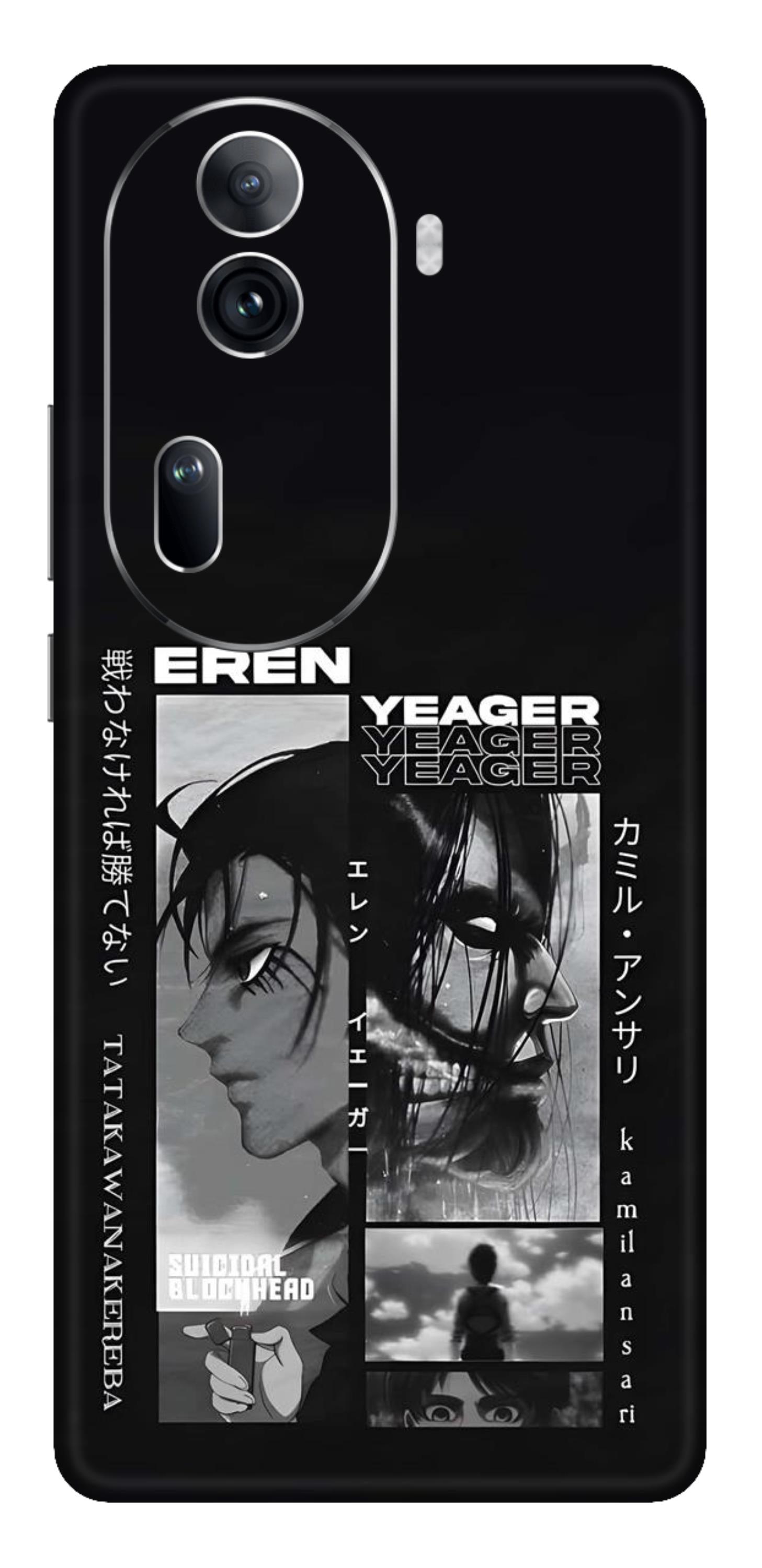 Oppo Reno 11 Pro 5G Skins and Wraps