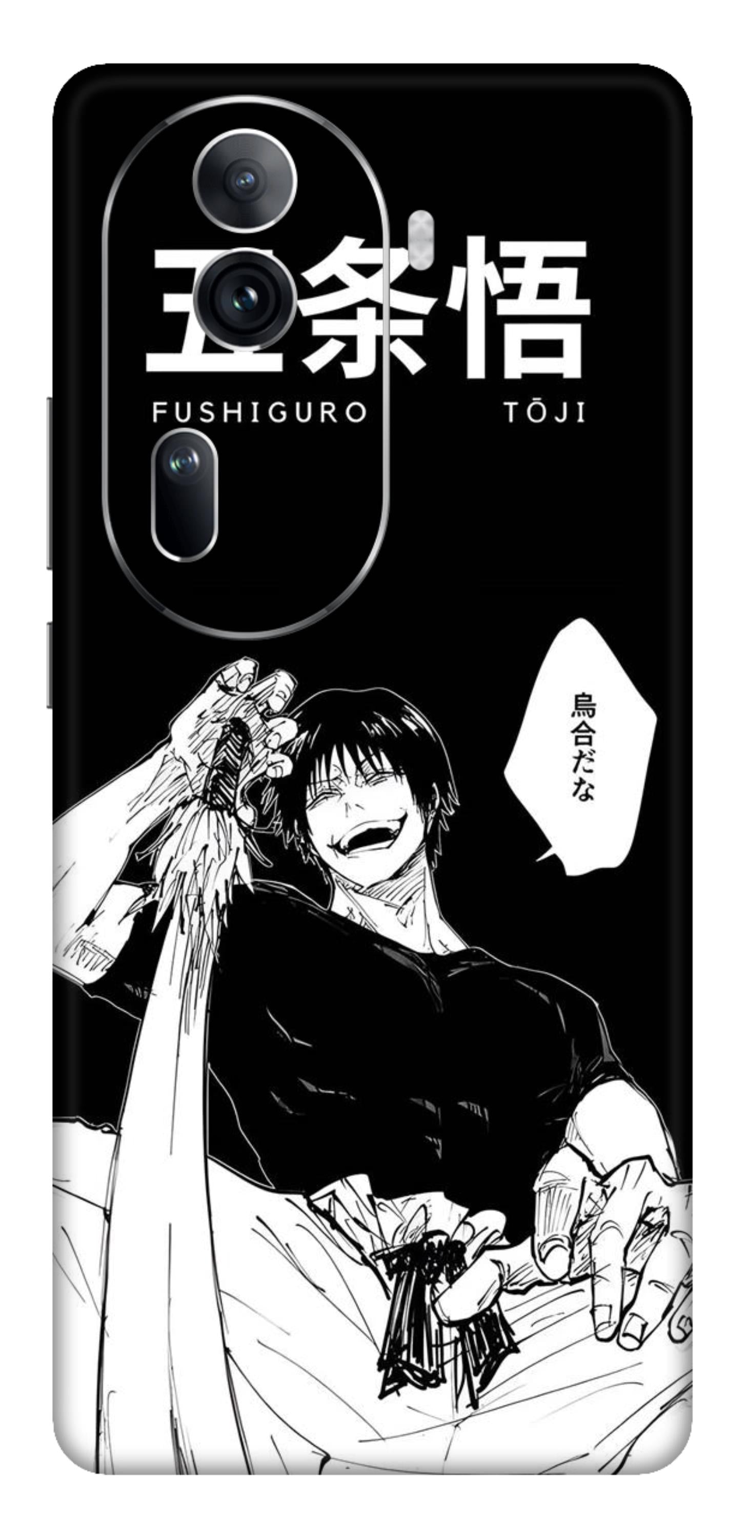 Oppo Reno 11 Pro 5G Skins and Wraps