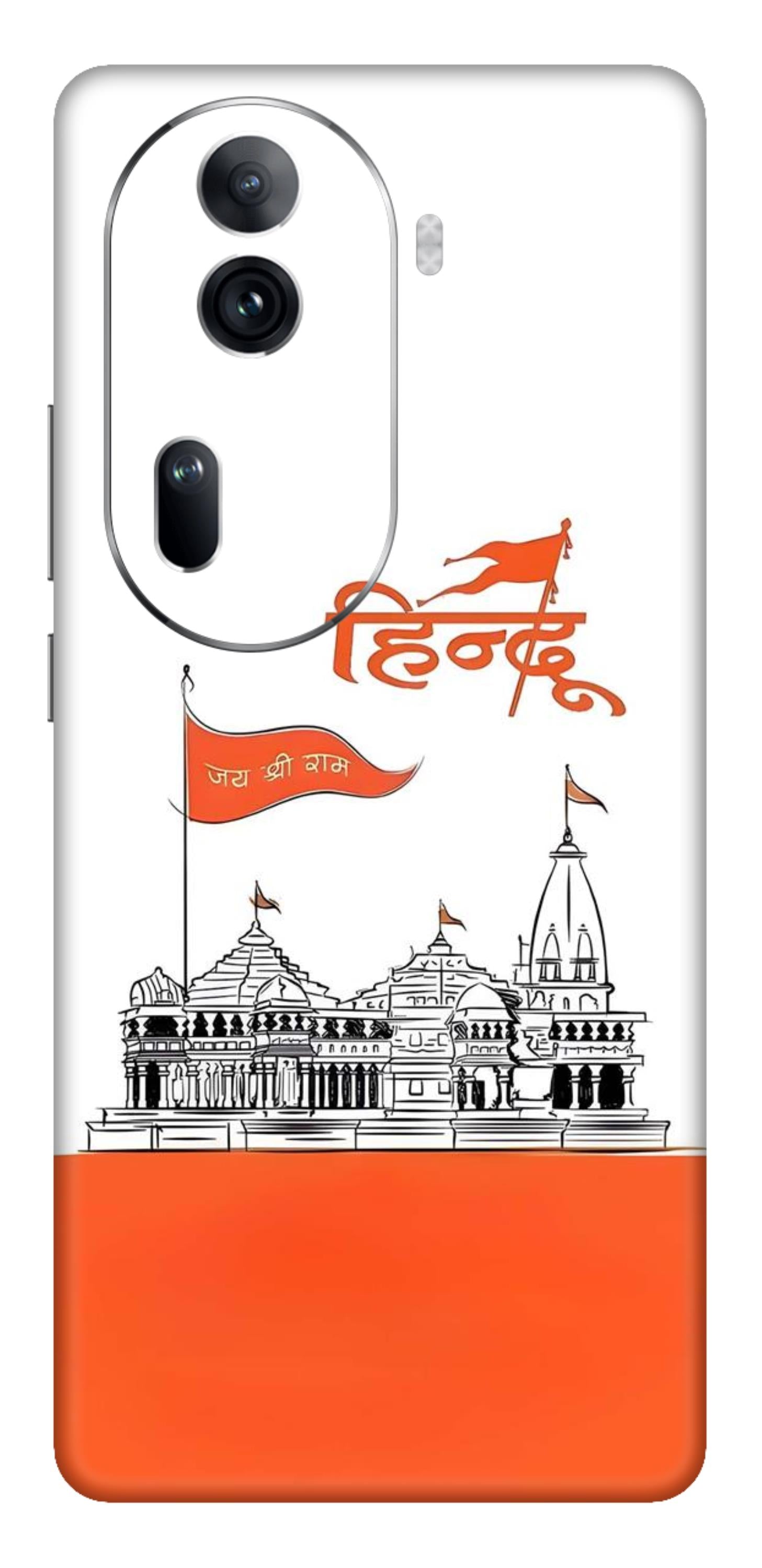 Oppo Reno 11 Pro 5G Skins and Wraps