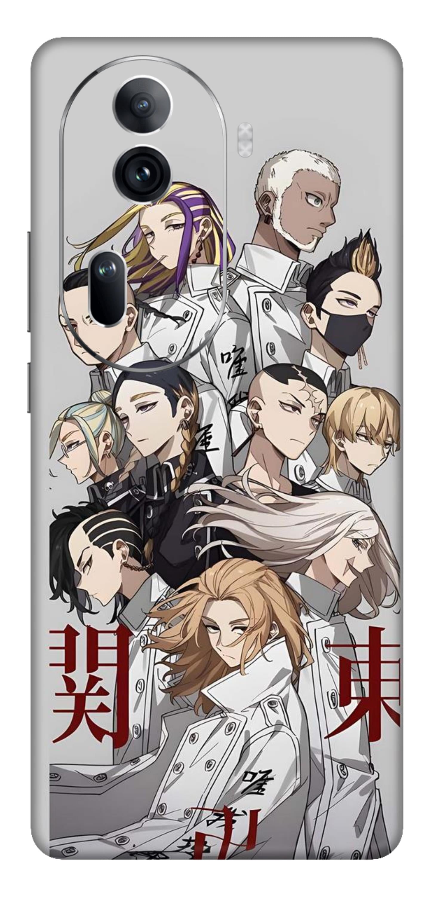 Oppo Reno 11 Pro 5G Skins and Wraps