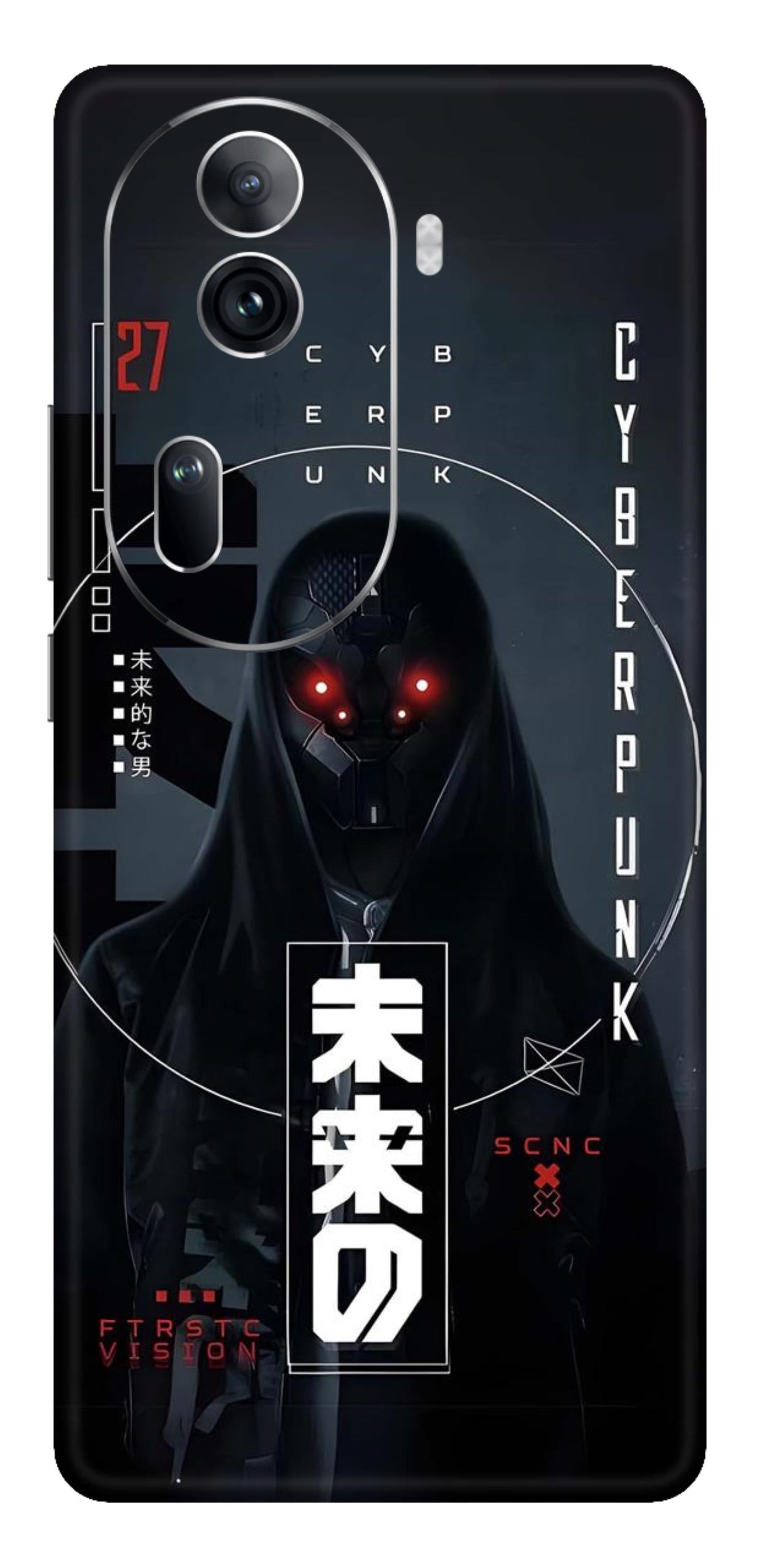 Oppo Reno 11 Pro 5G Skins and Wraps