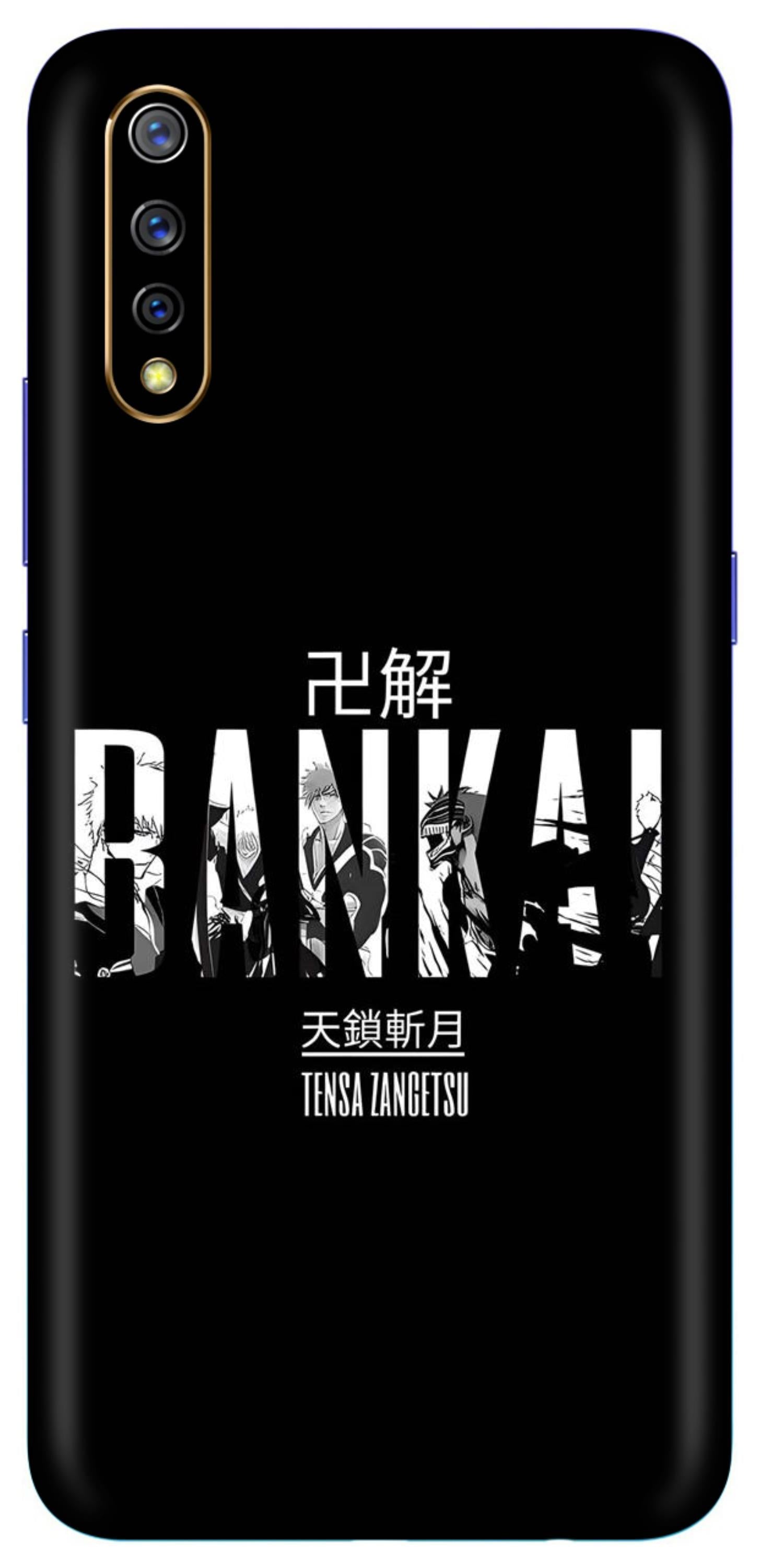 Vivo S1 Skins and Wraps