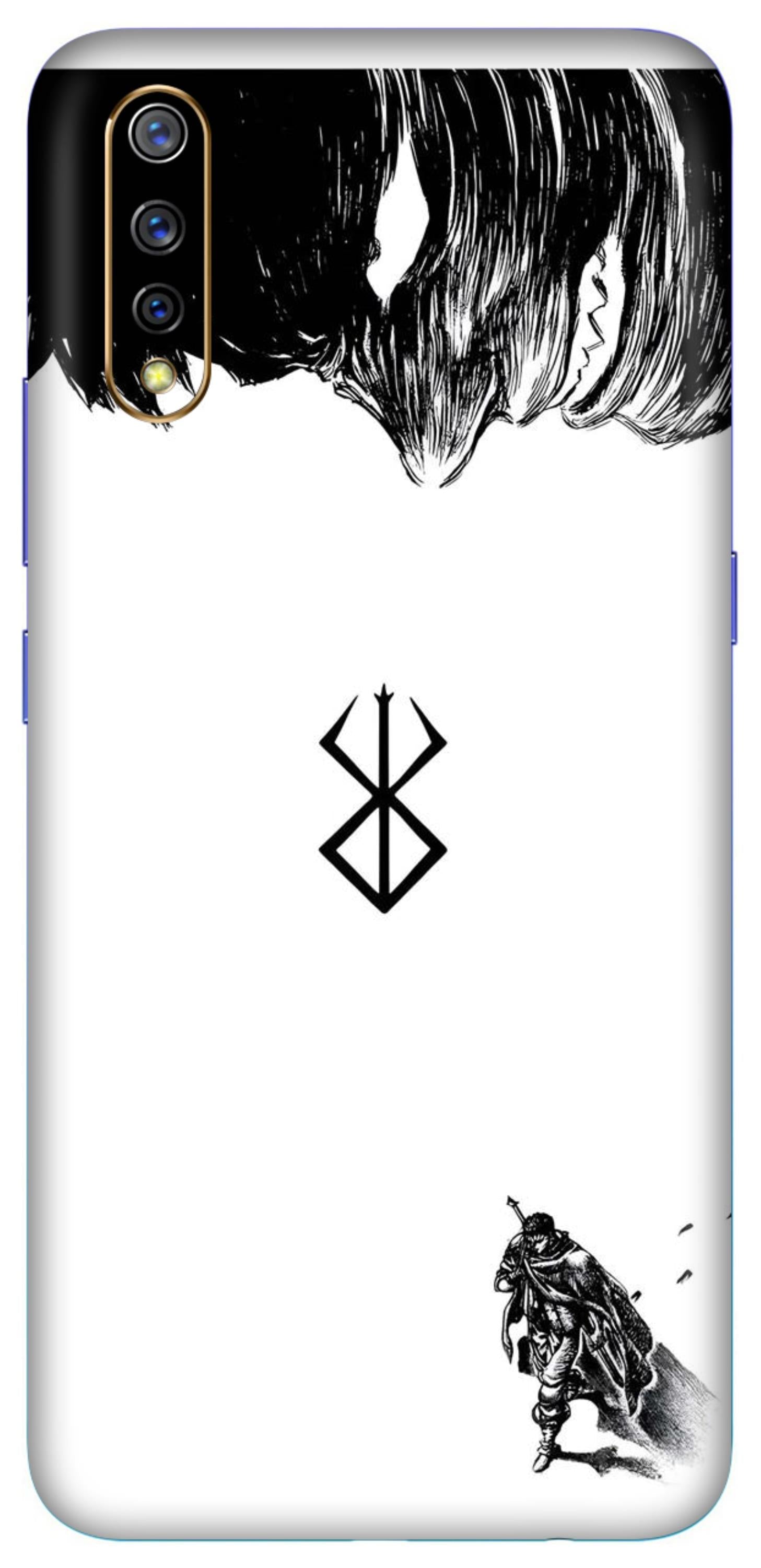 Vivo S1 Skins and Wraps
