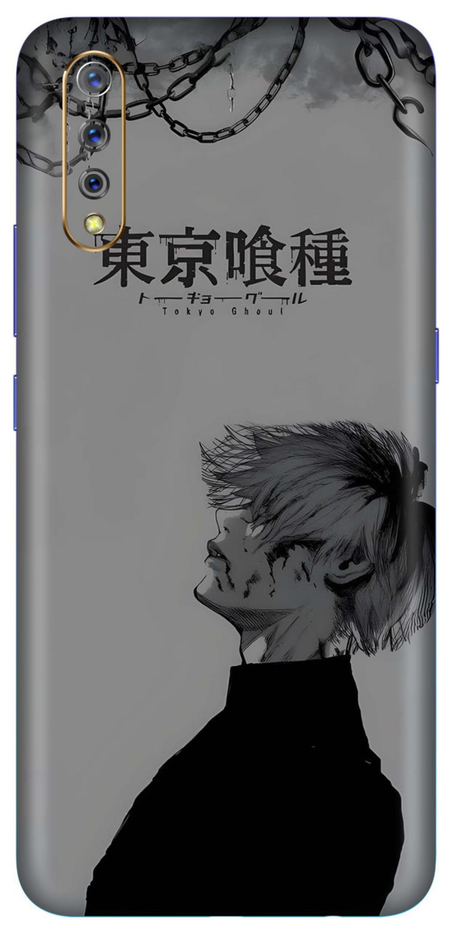 Vivo S1 Skins and Wraps