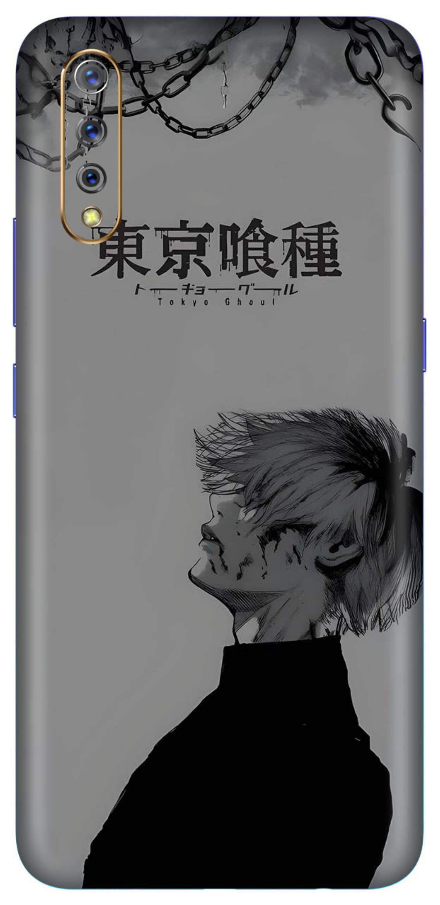Vivo S1 Skins and Wraps