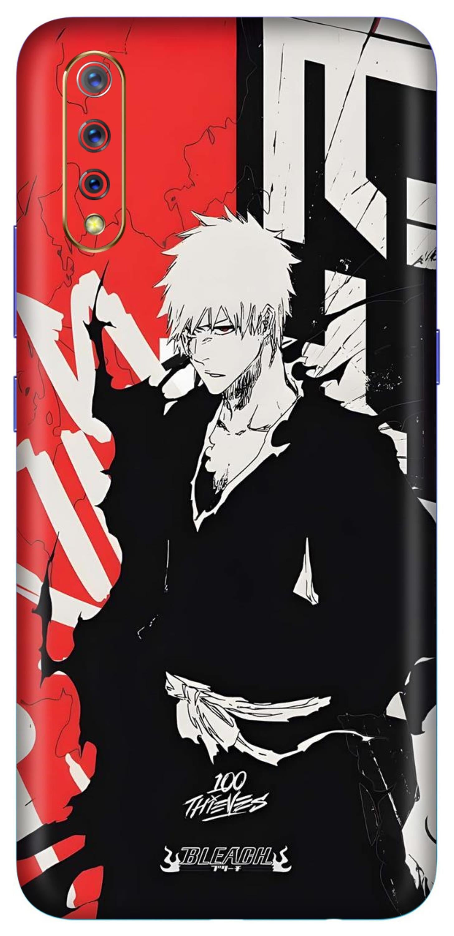 Vivo S1 Skins and Wraps