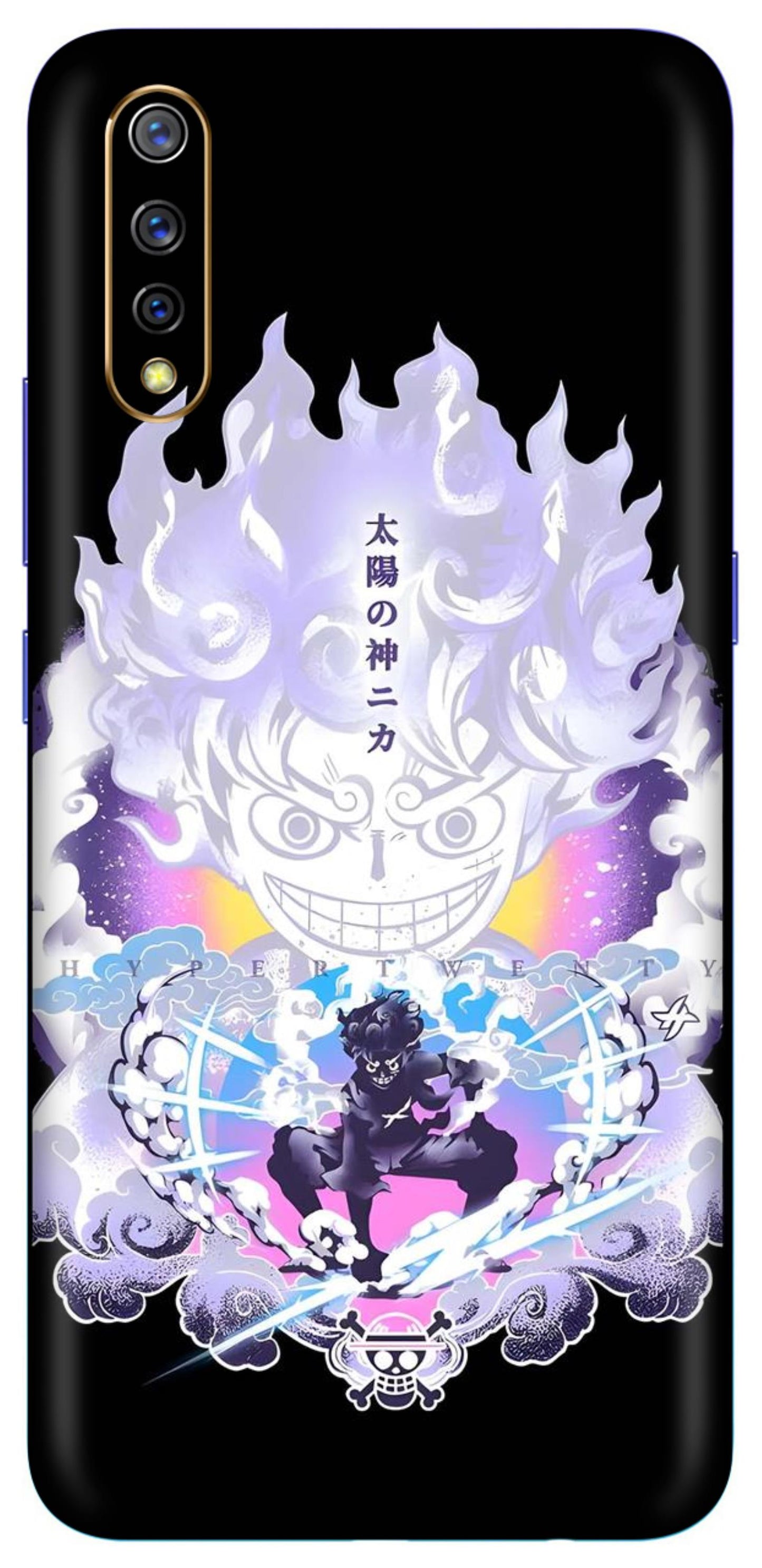 Vivo S1 Skins and Wraps