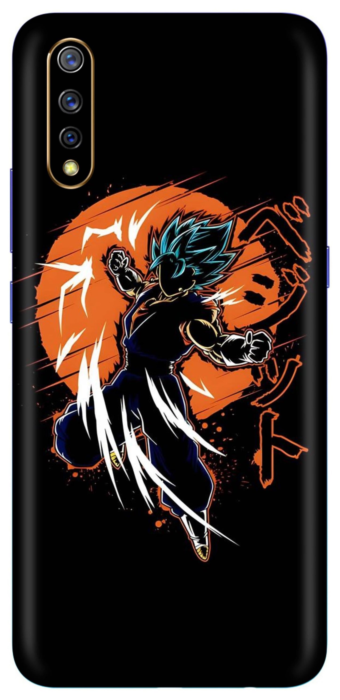 Vivo S1 Skins and Wraps