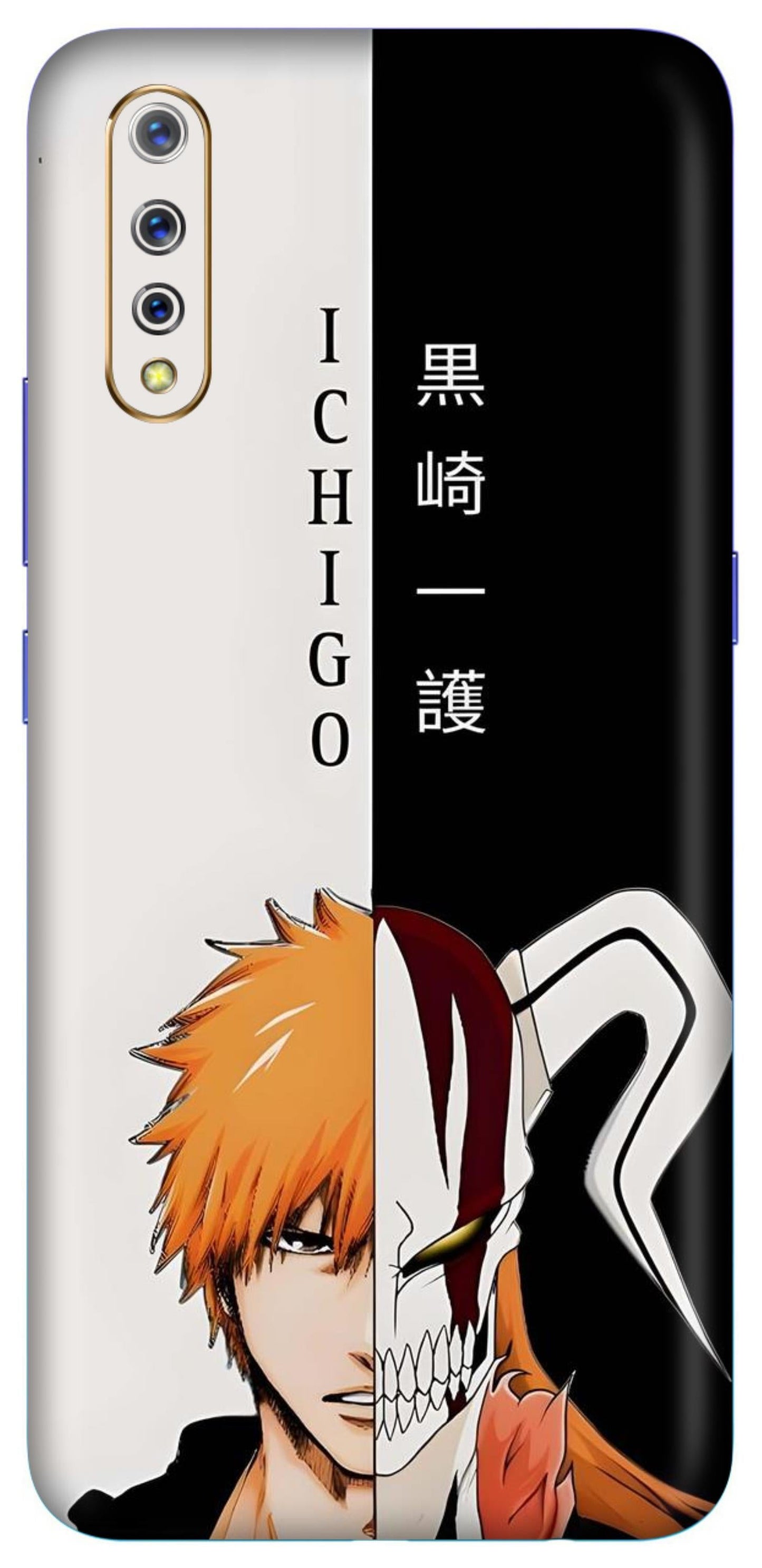Vivo S1 Skins and Wraps